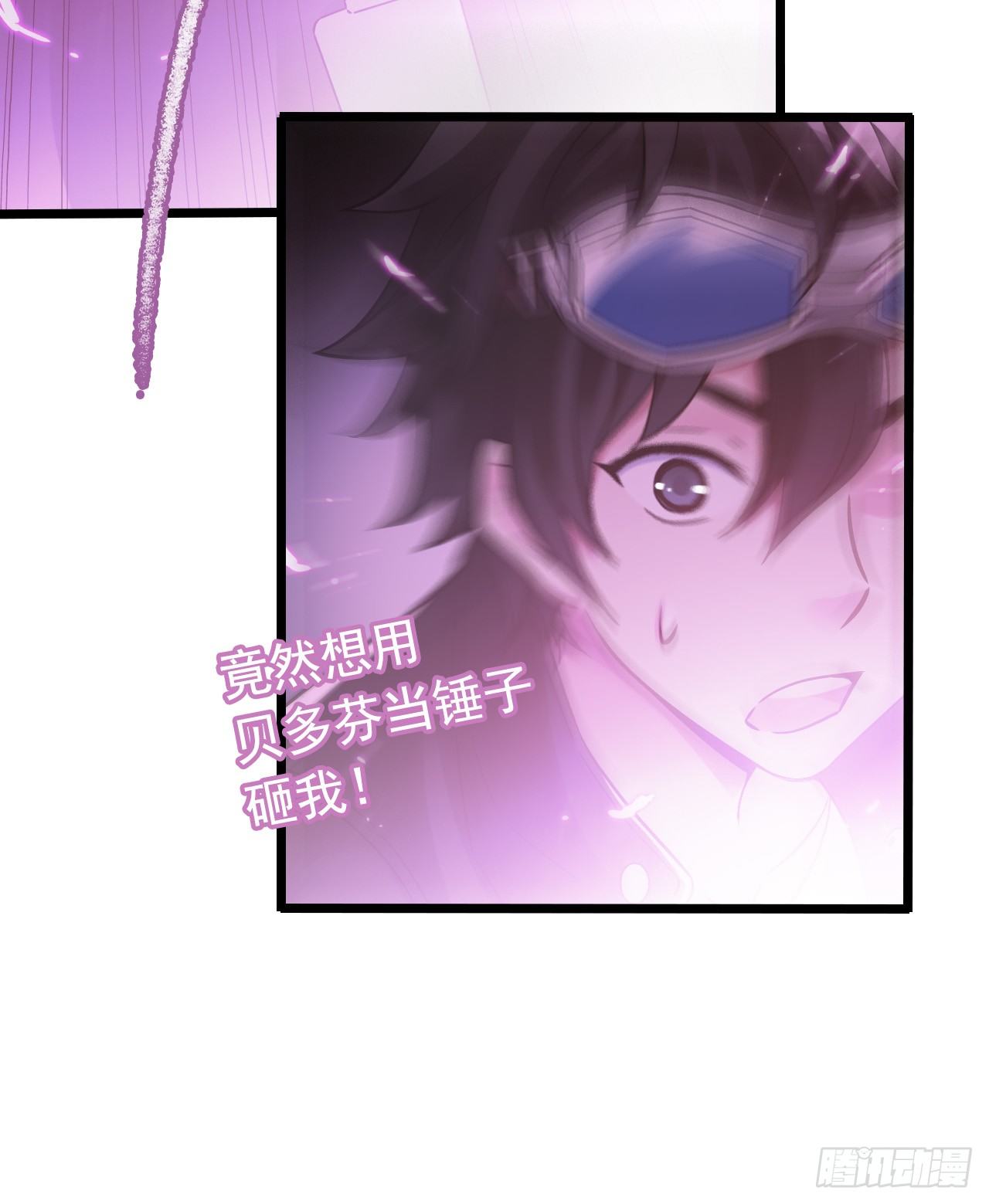 第7章 永生花12(1/2)-第73话