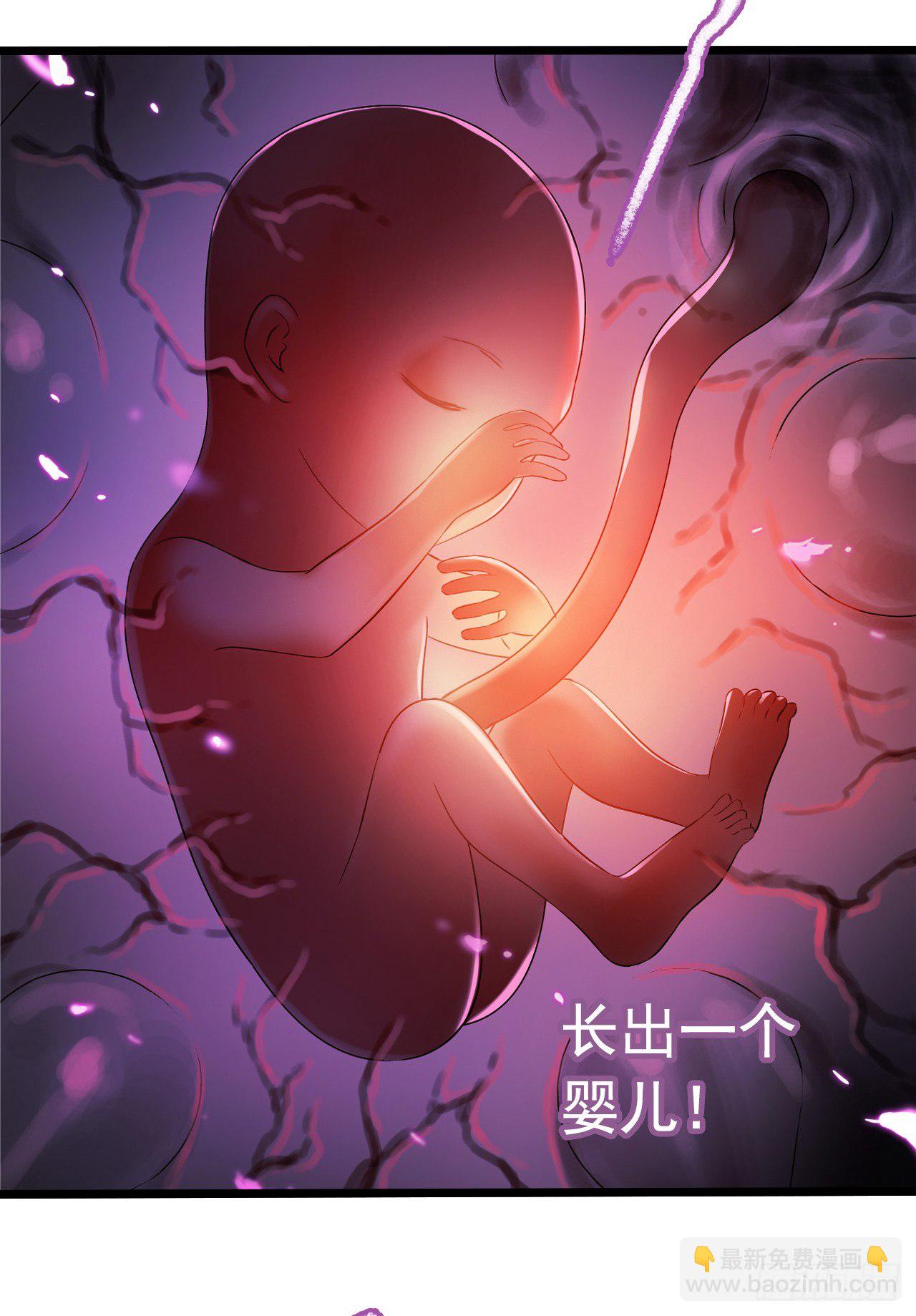第7章 永生花14(1/2)-第75话