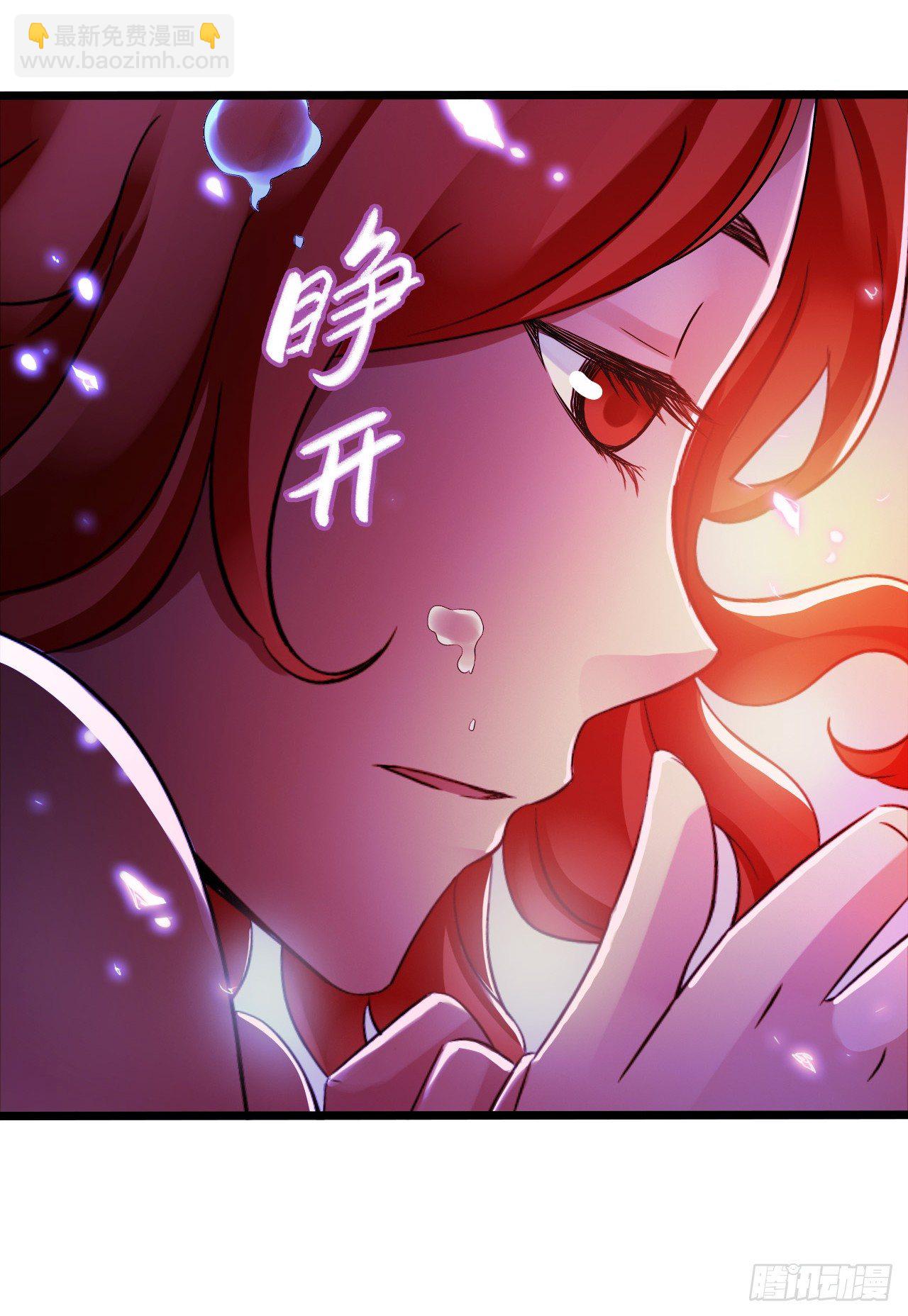 第7章 永生花14(1/2)-第75话