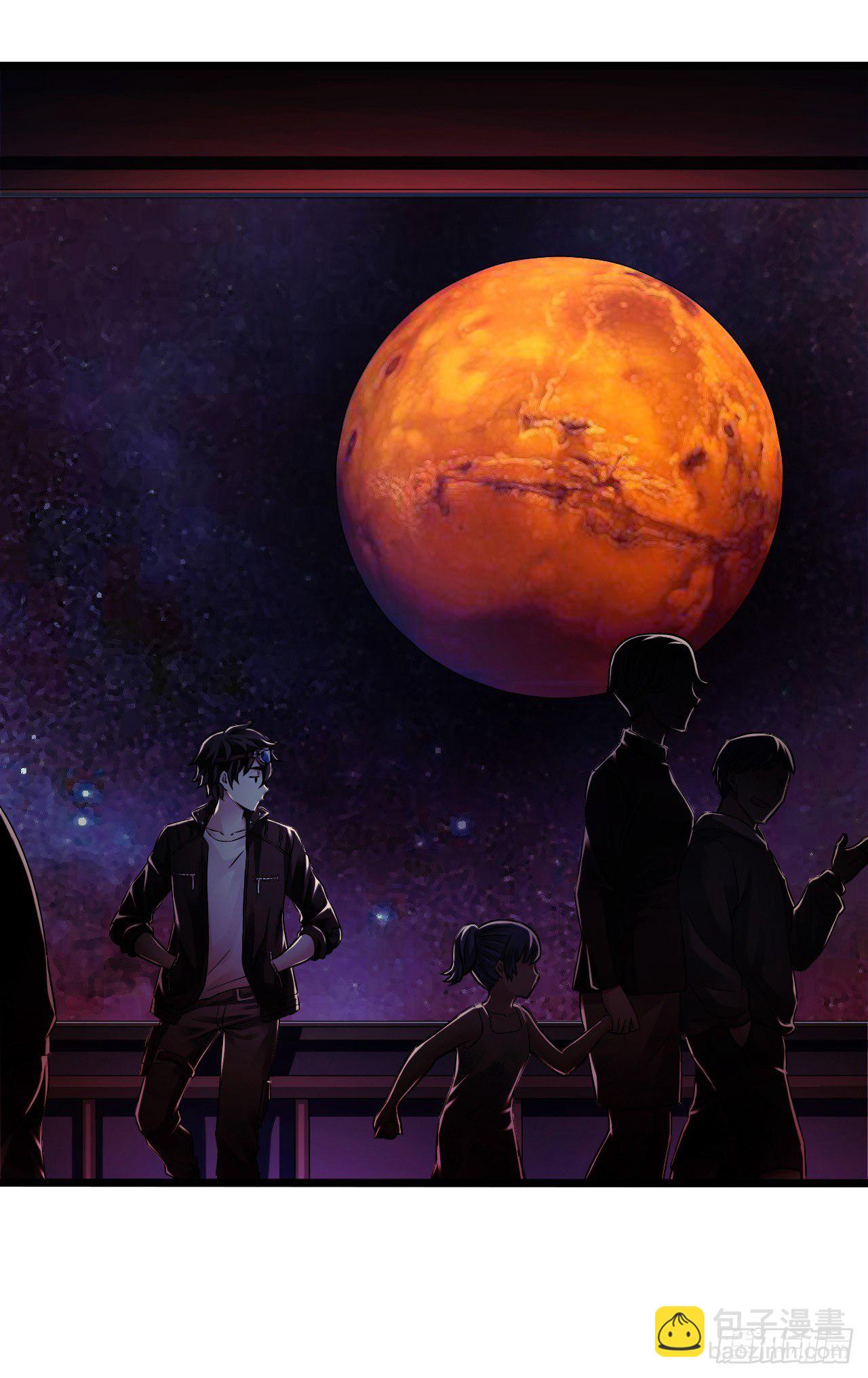 第8章 双月夜之约定1(1/2)-第77话