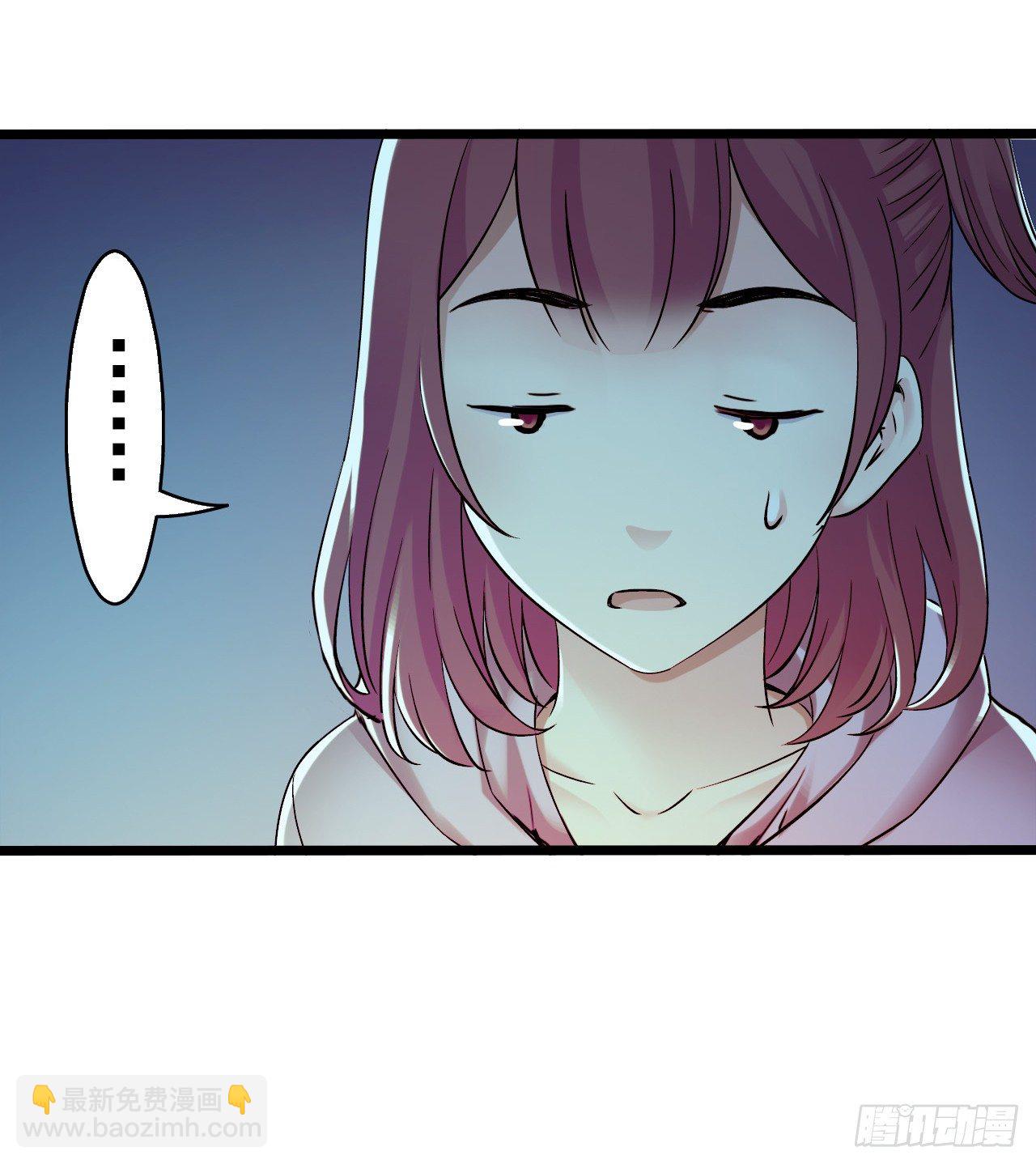 第8章 双月夜之约定1(1/2)-第77话