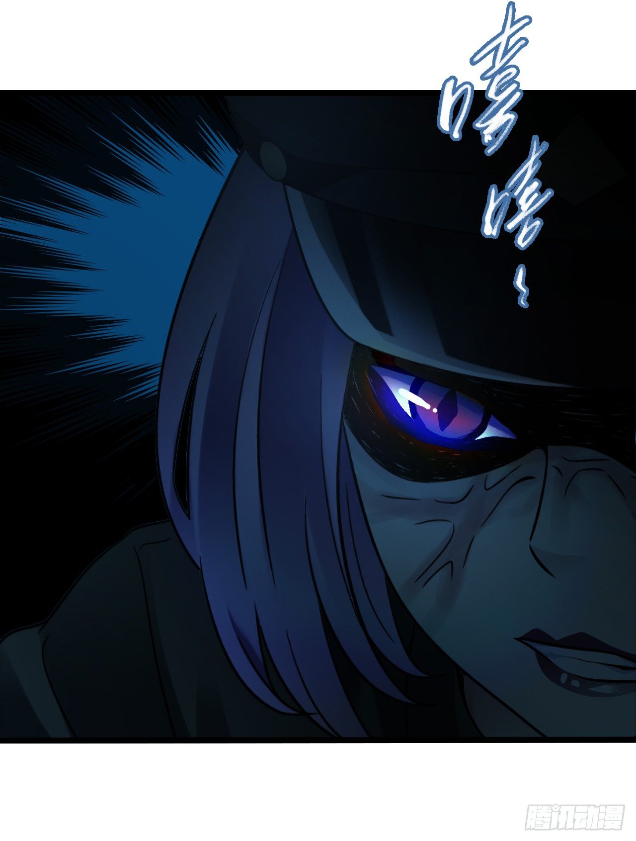第8章 双月夜之约定5-第81话