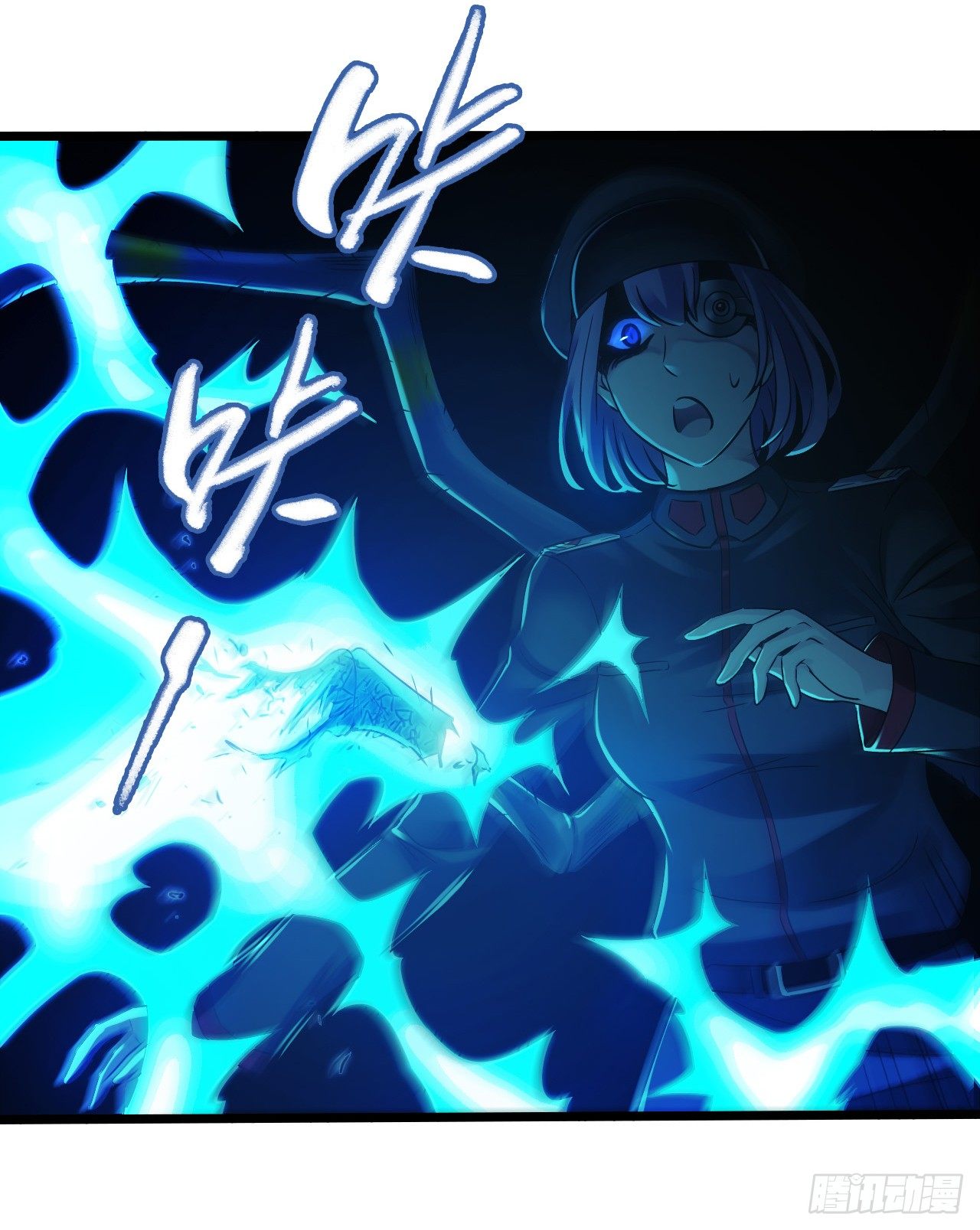 第8章 双月夜之约定5-第81话