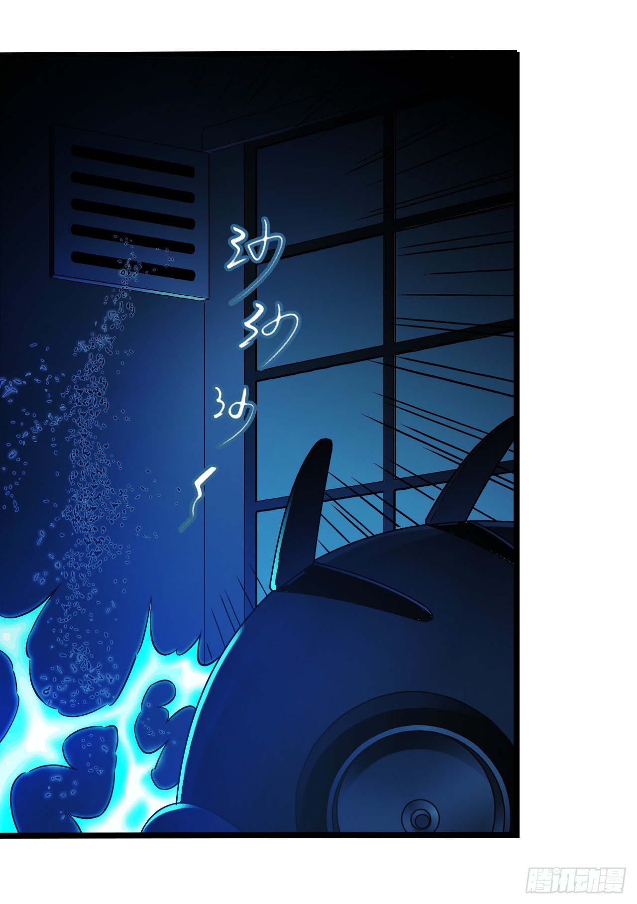 第8章 双月夜之约定5-第81话