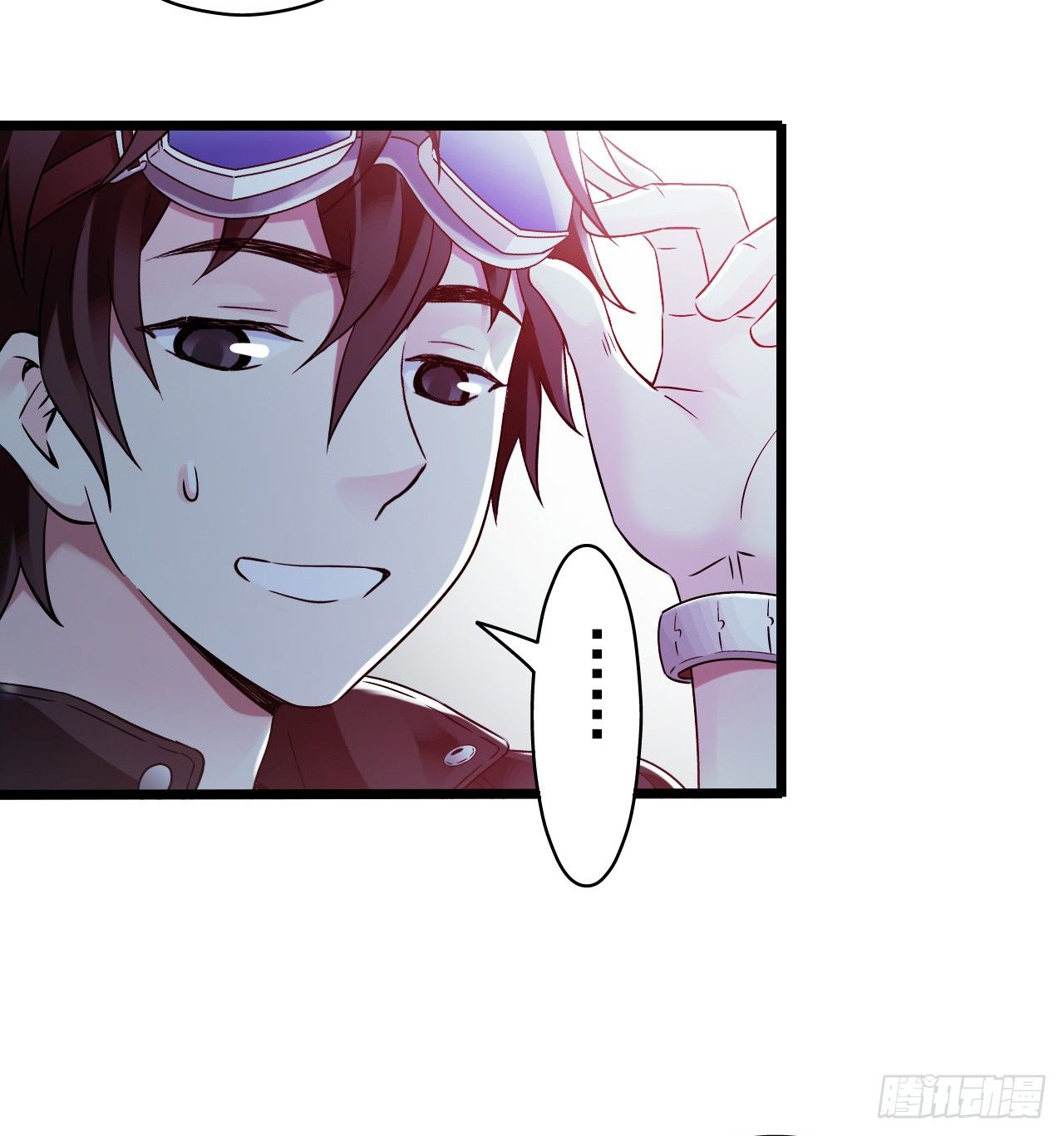 第8章 双月夜之约定5-第81话