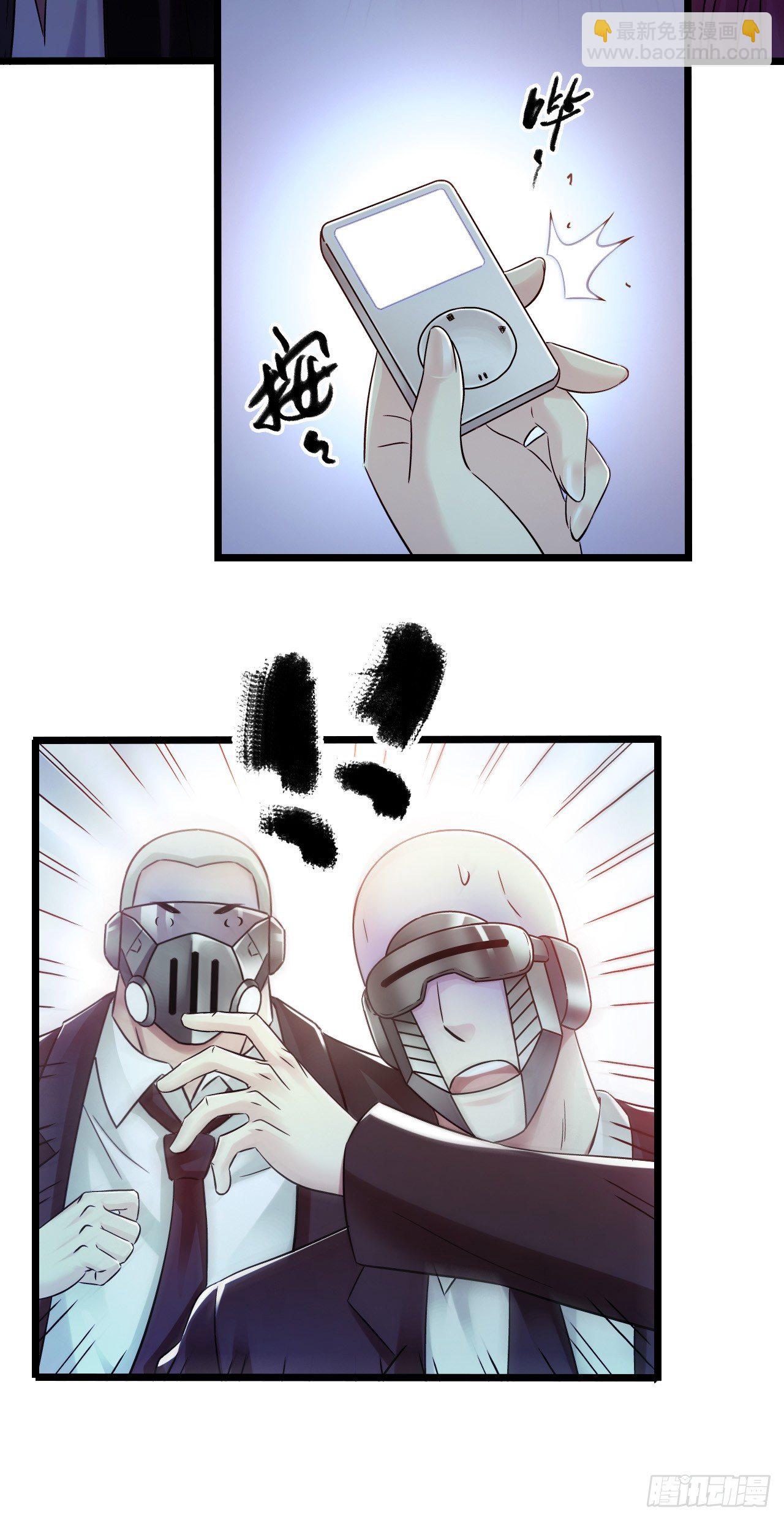 第8章 双月夜之约定7(1/2)-第83话