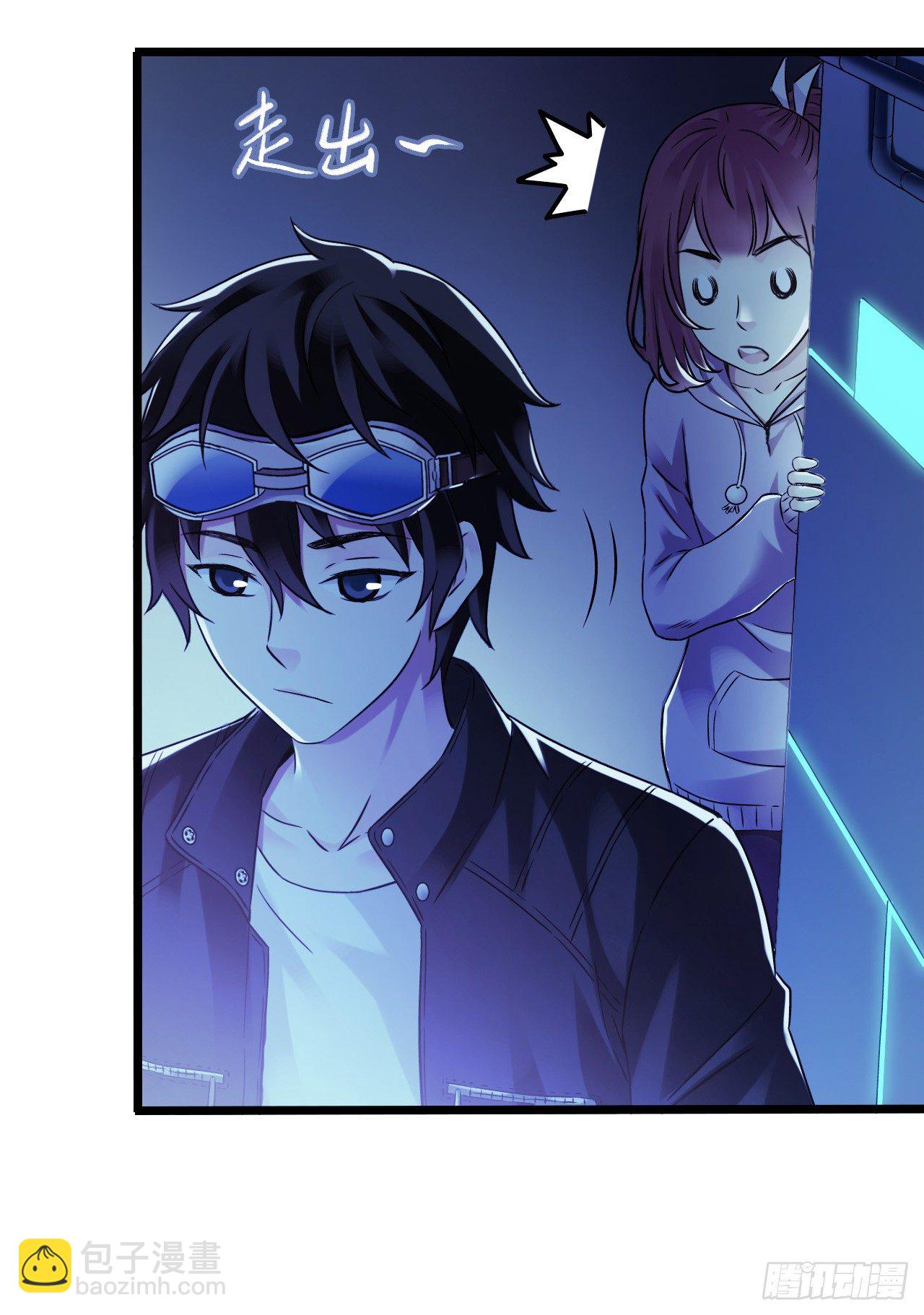 第8章 双月夜之约定7(1/2)-第83话