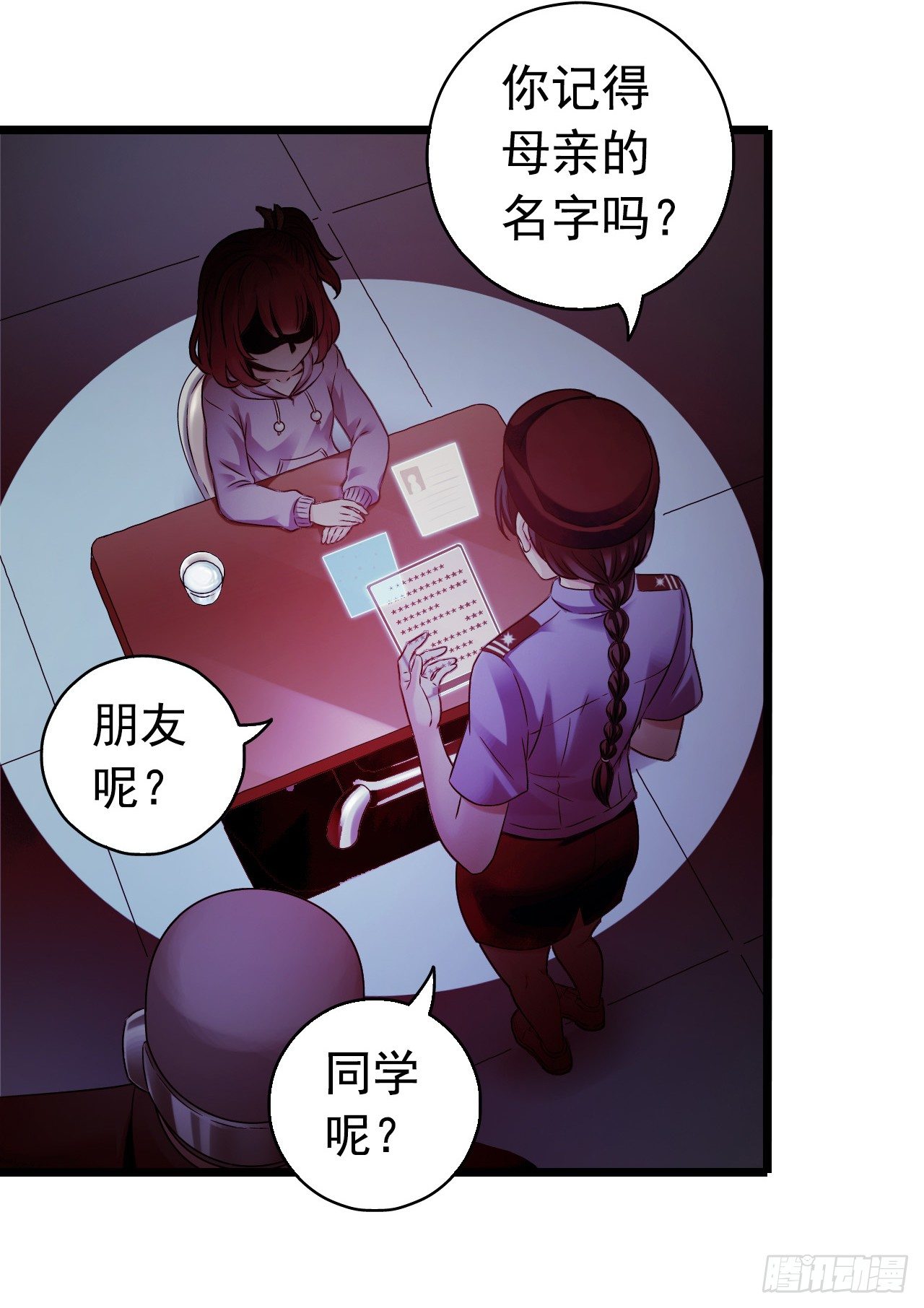 第8章 双月夜之约定7(1/2)-第83话