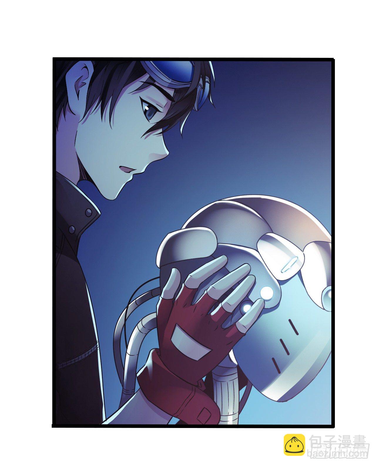 第9章 血色苍穹1(1/2)-第85话