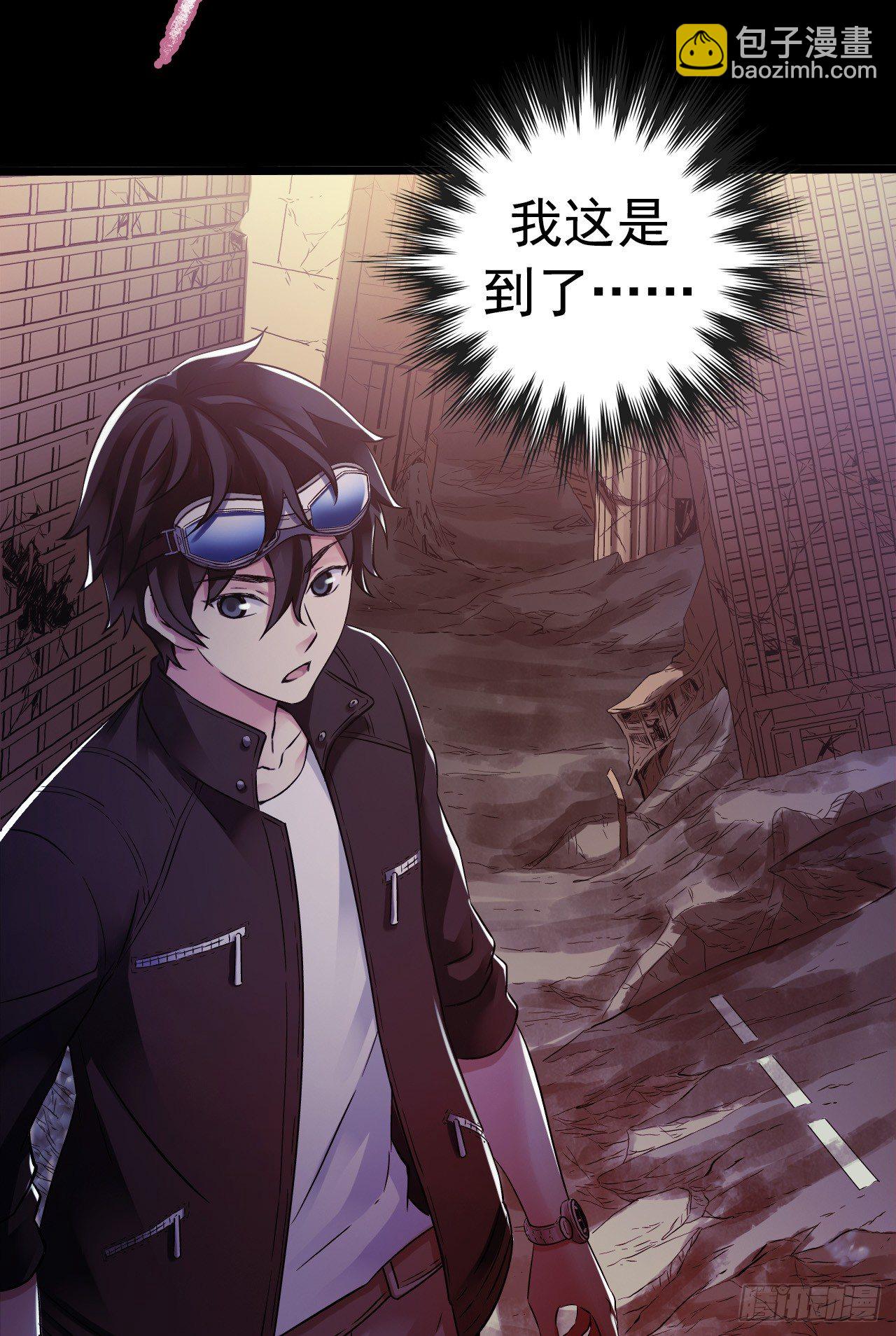 第9章 血色苍穹1(1/2)-第85话