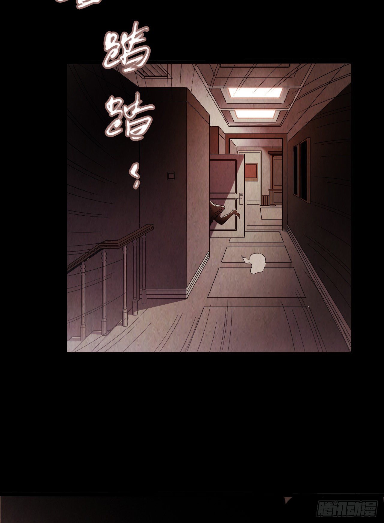 第9章 血色苍穹5(1/2)-第89话