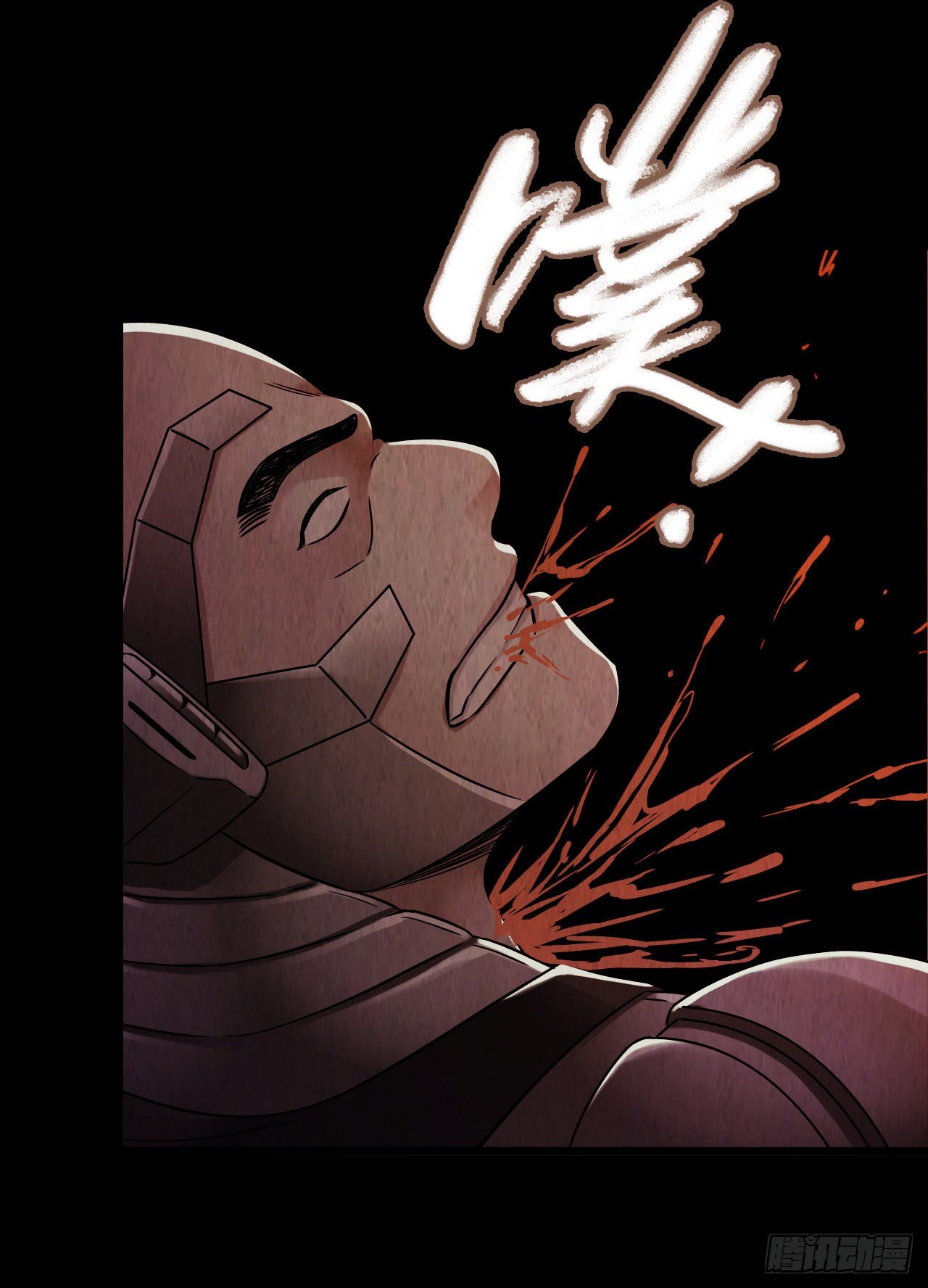 第9章 血色苍穹5(1/2)-第89话