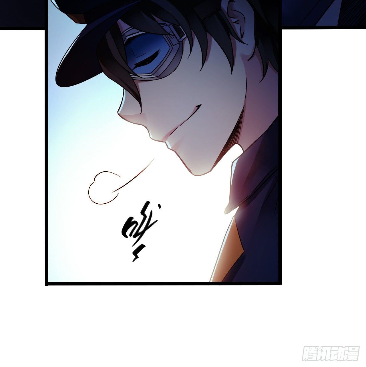 第9章 血色苍穹7(1/2)-第91话