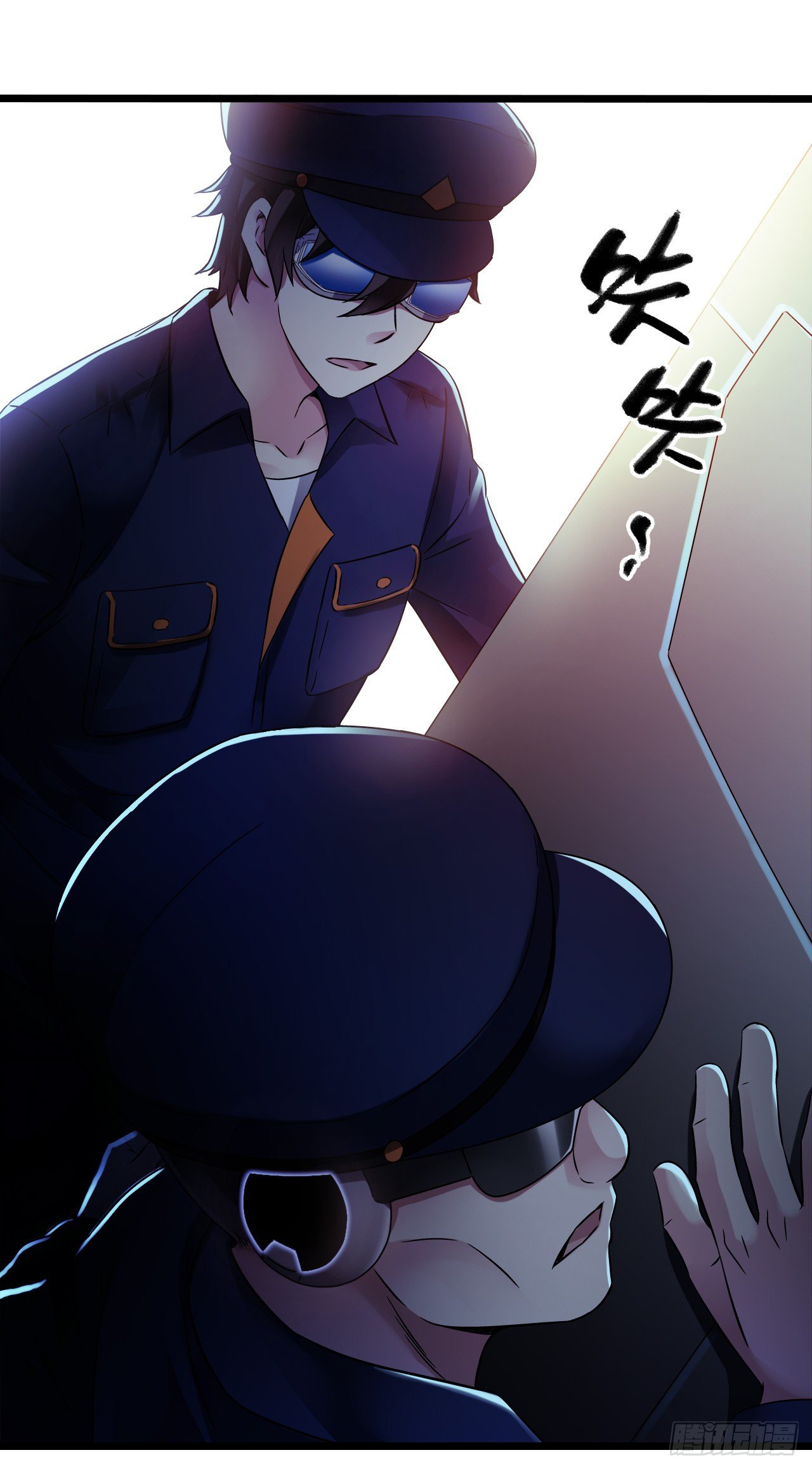 第9章 血色苍穹7(1/2)-第91话