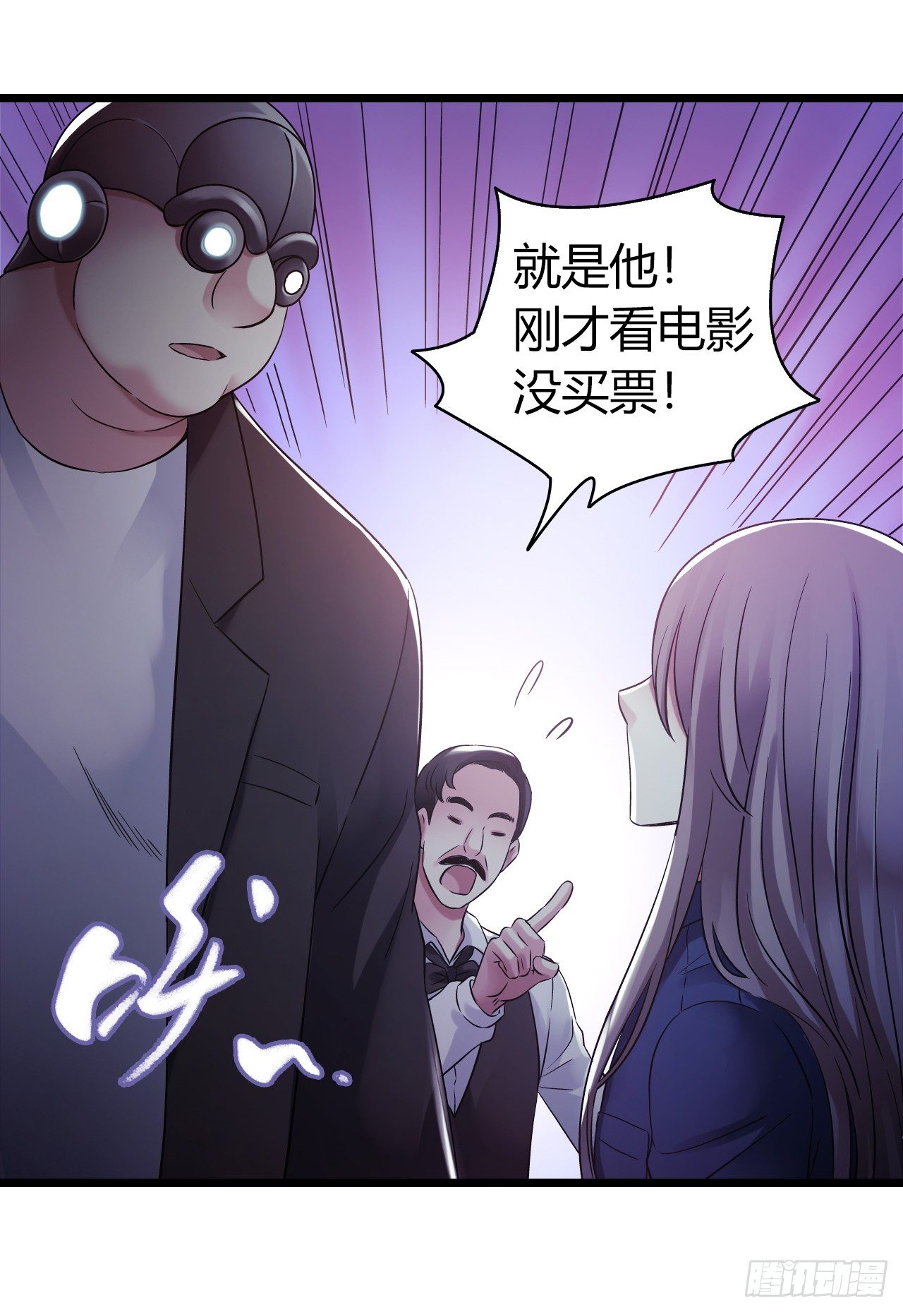 第9章 血色苍穹7(1/2)-第91话