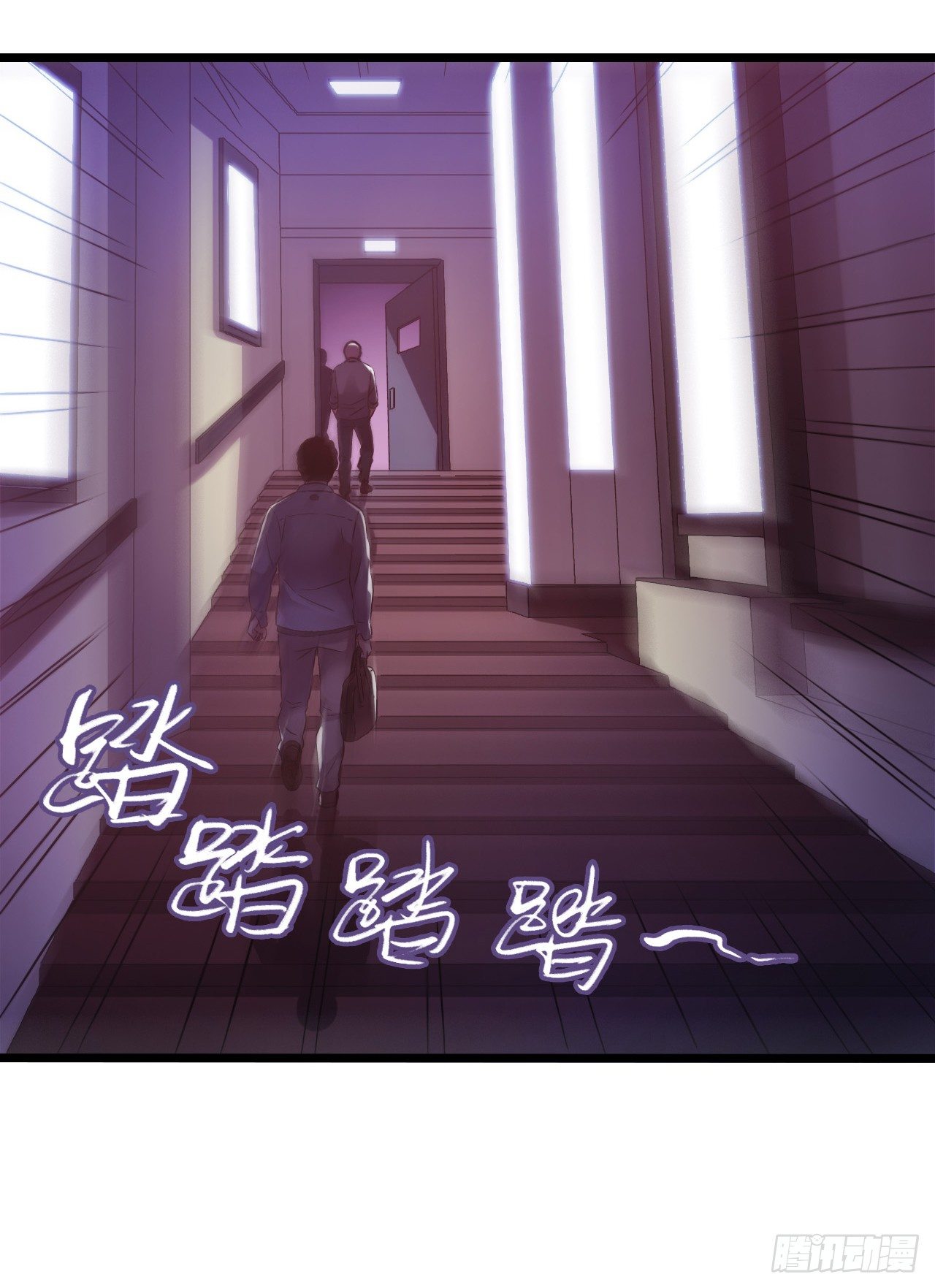 第9章 血色苍穹7(1/2)-第91话