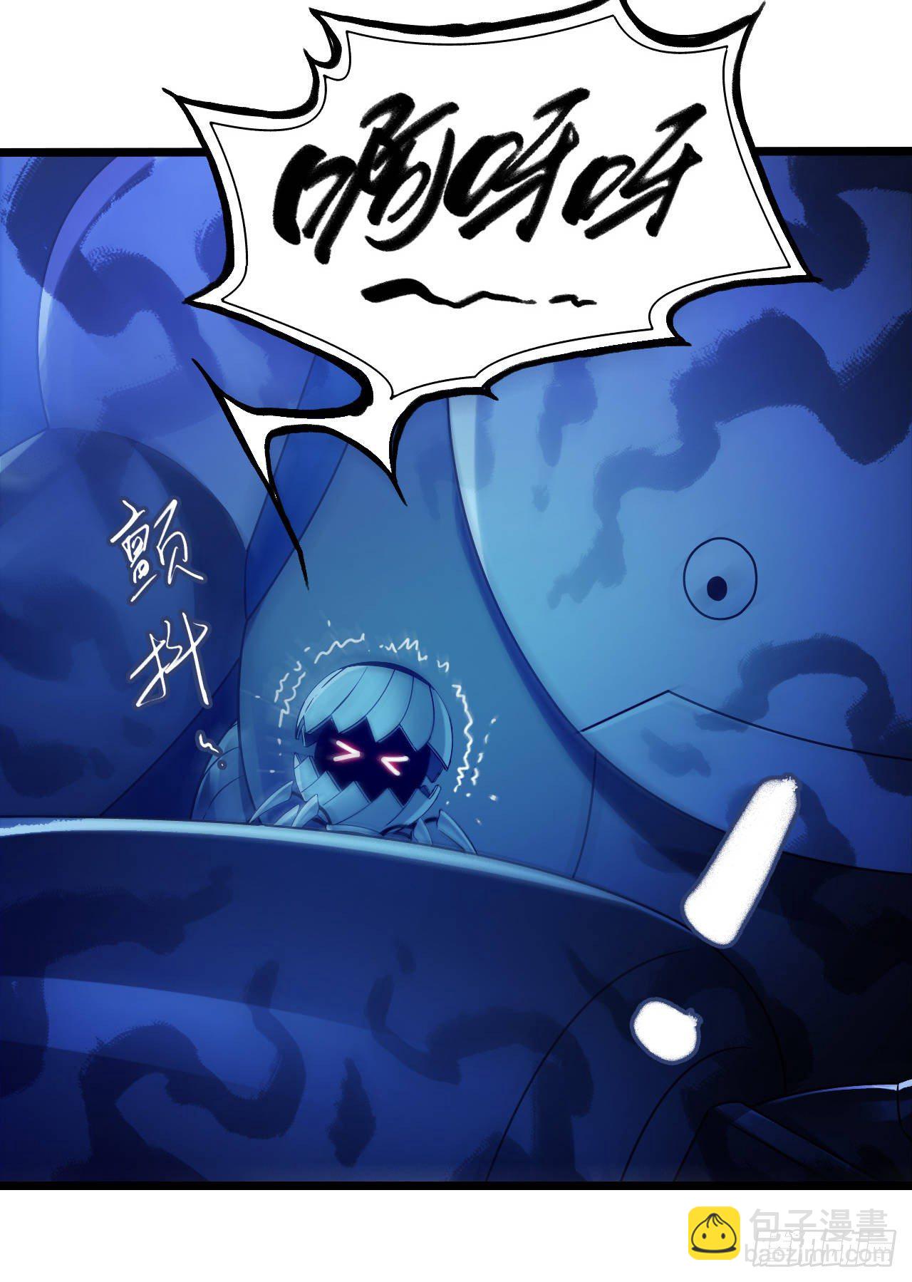 第9章 血色苍穹9(1/2)-第93话