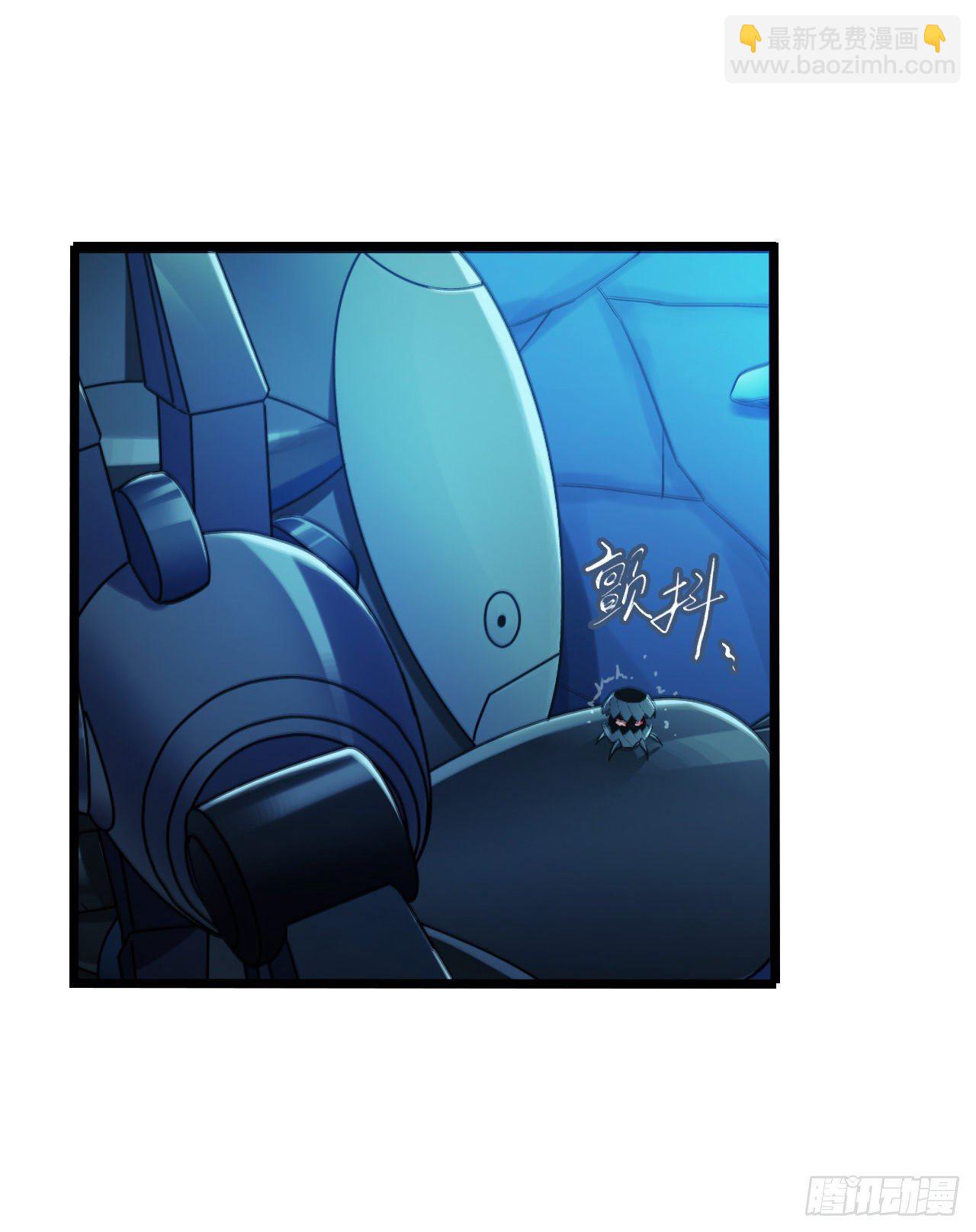 第9章 血色苍穹9(1/2)-第93话