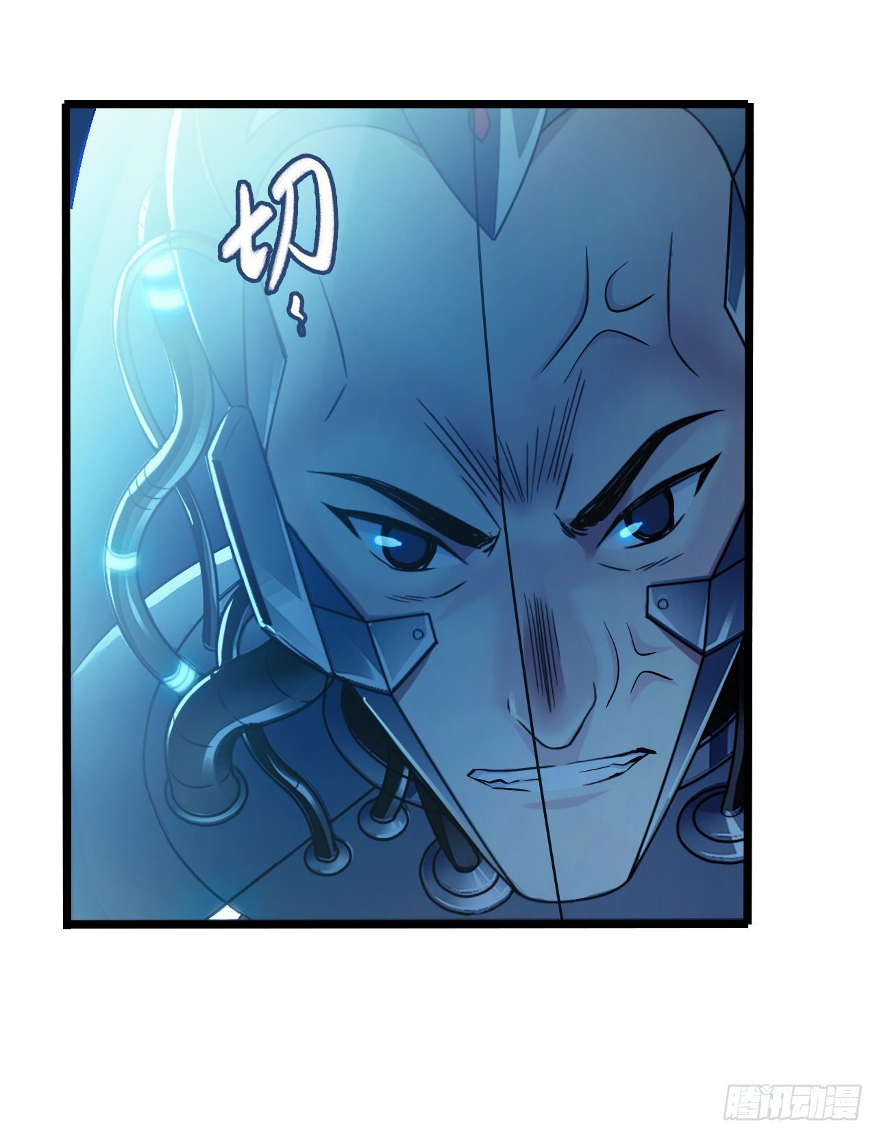 第9章 血色苍穹9(1/2)-第93话