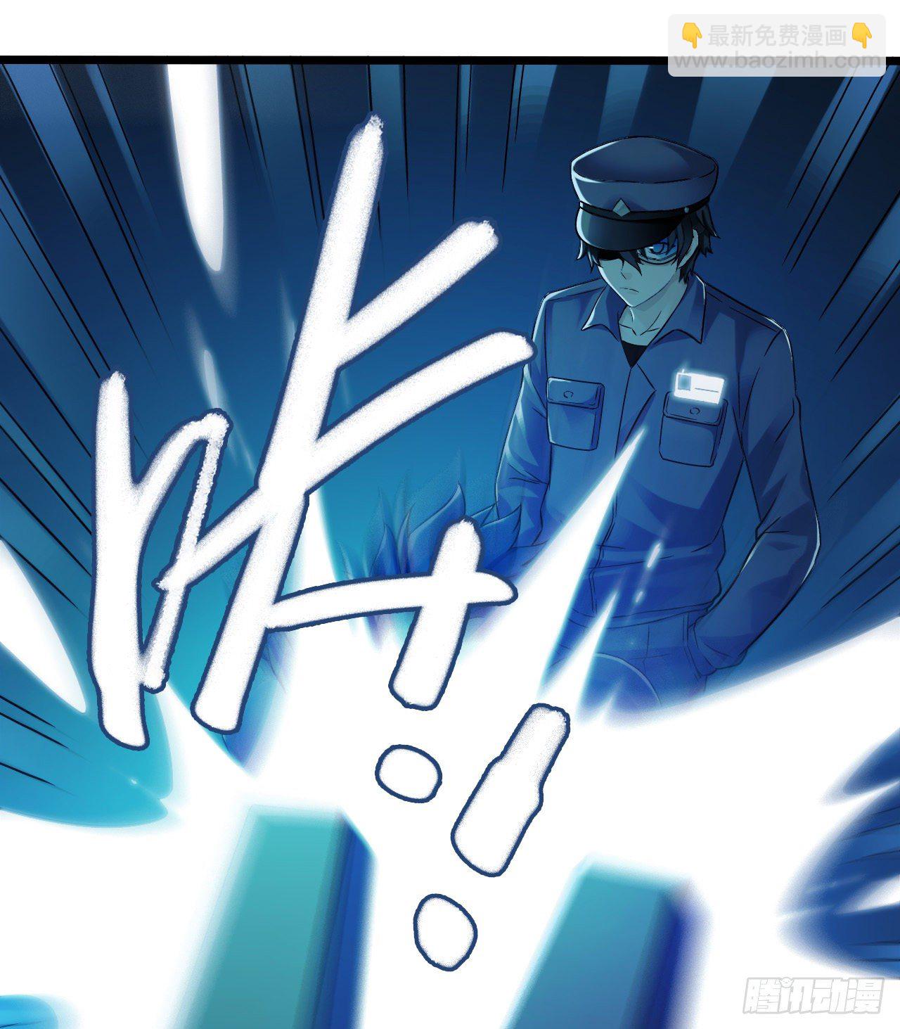 第9章 血色苍穹9(1/2)-第93话