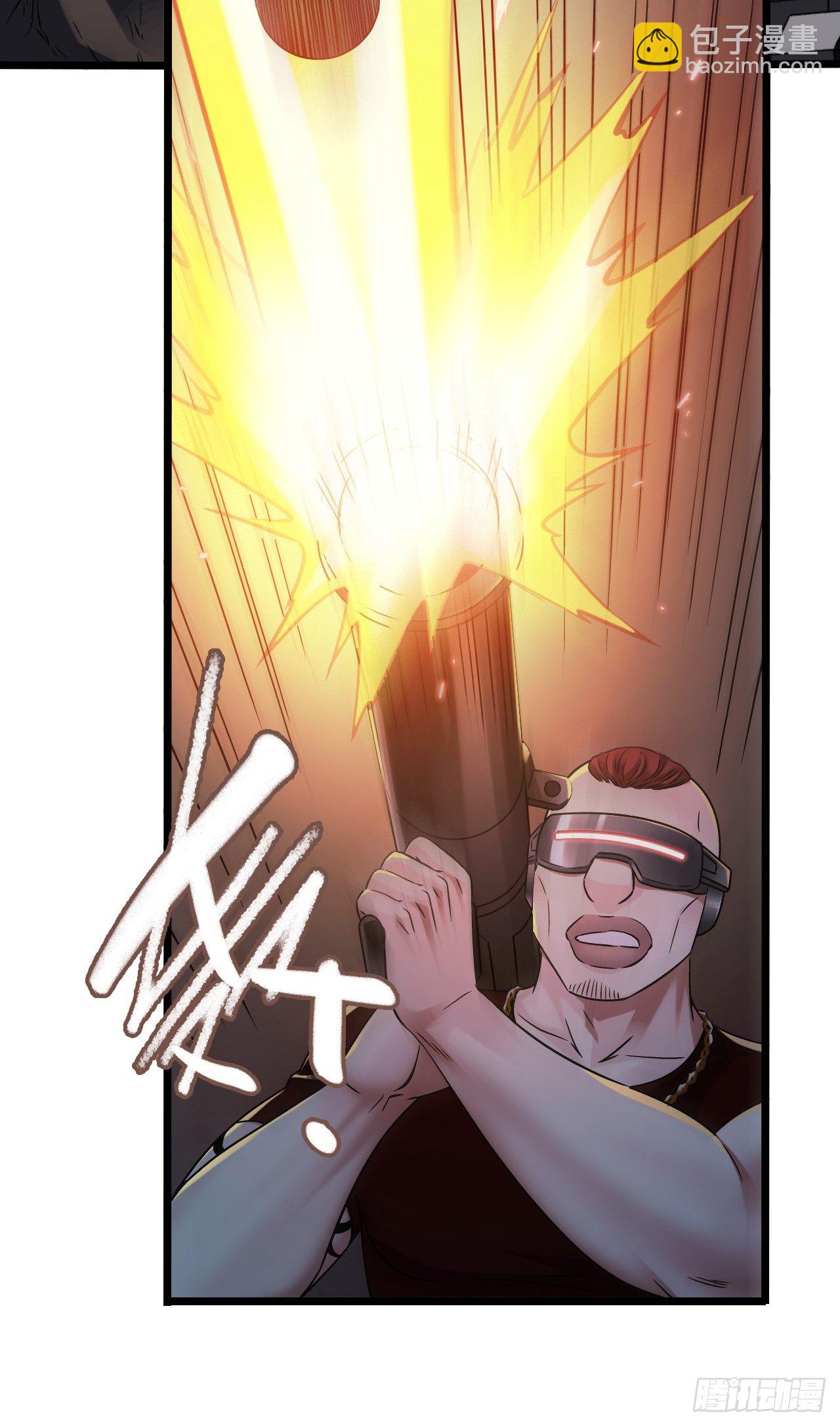 第9章 血色苍穹11(1/2)-第95话