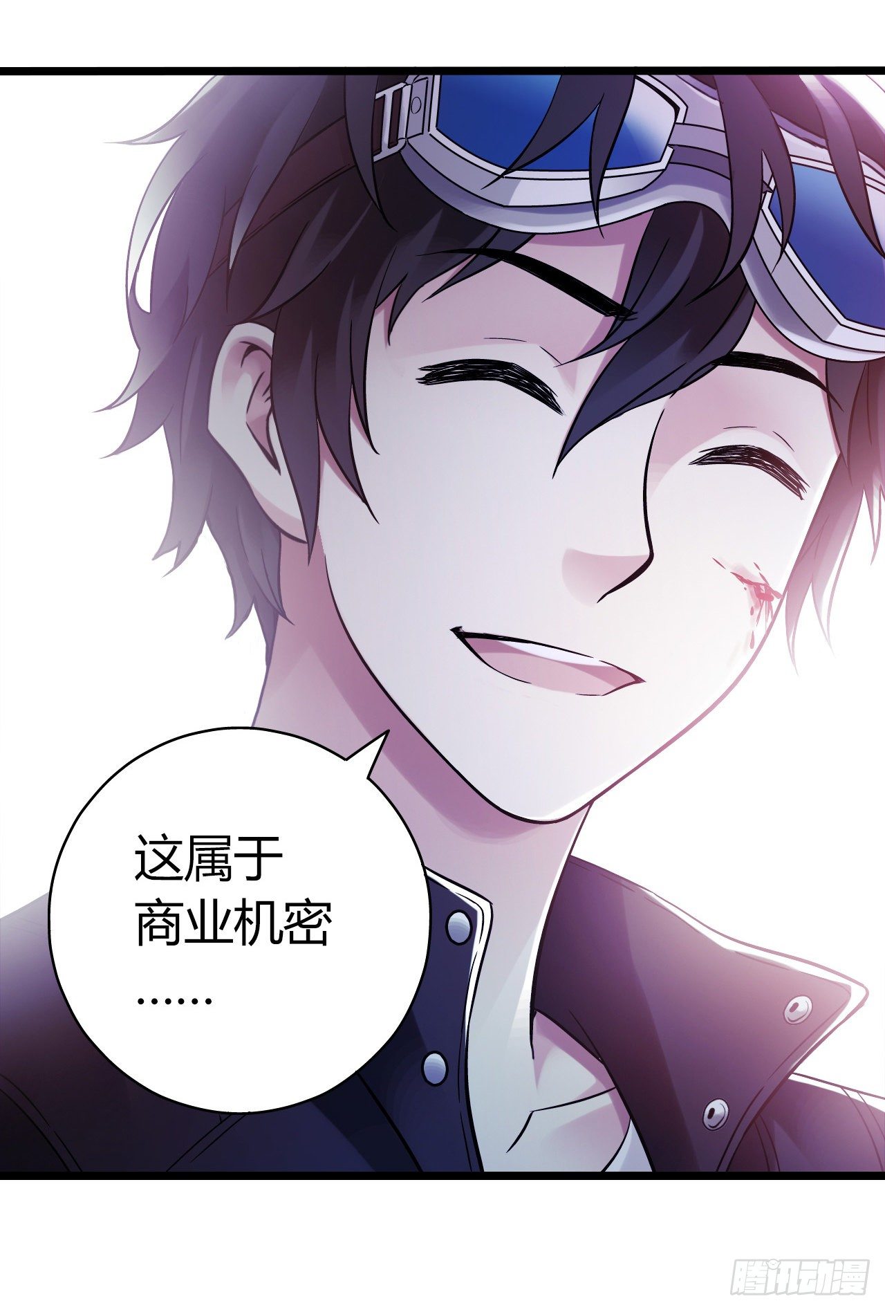 第9章 血色苍穹13(1/2)-第97话