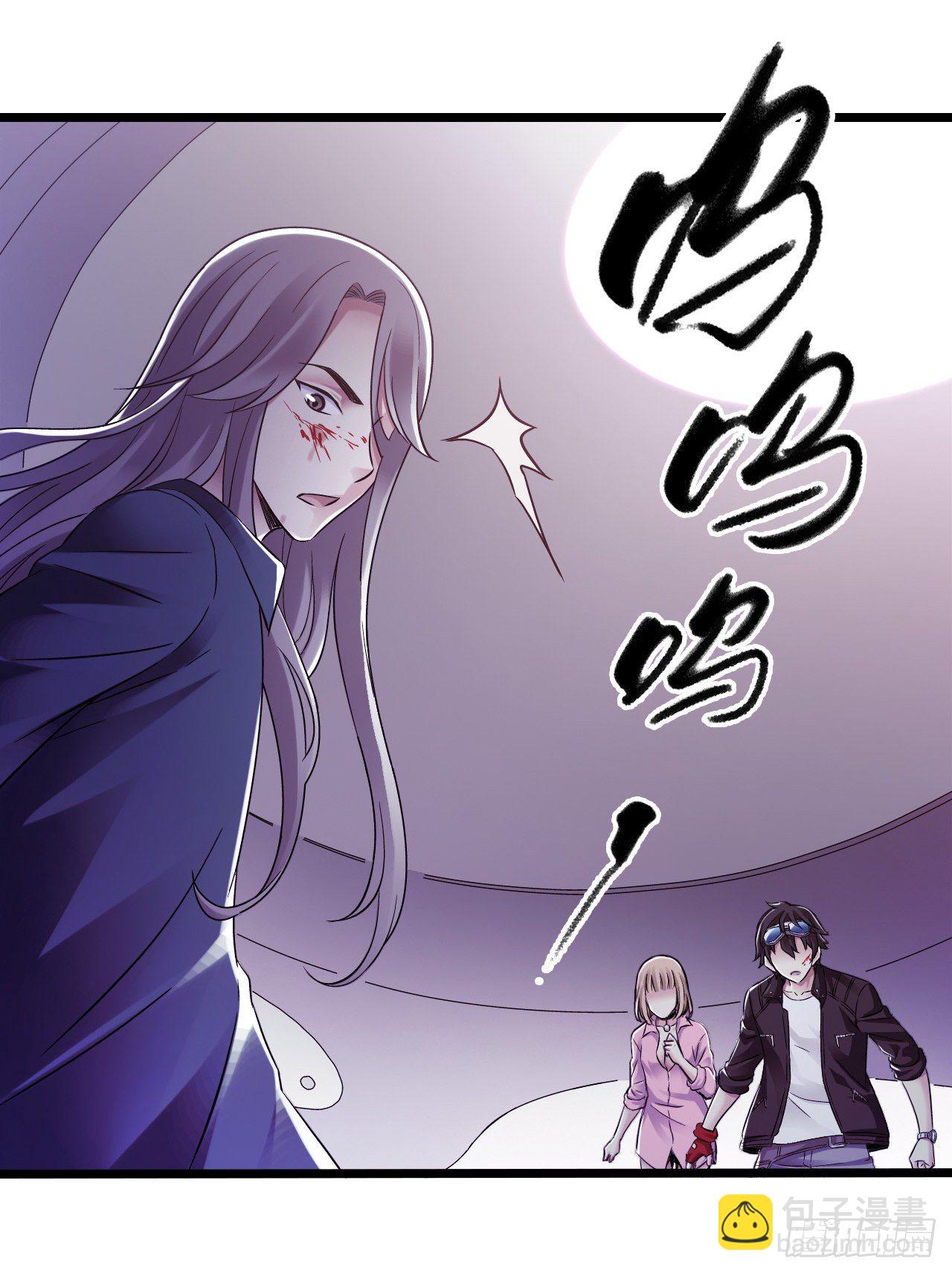 第9章 血色苍穹13(1/2)-第97话