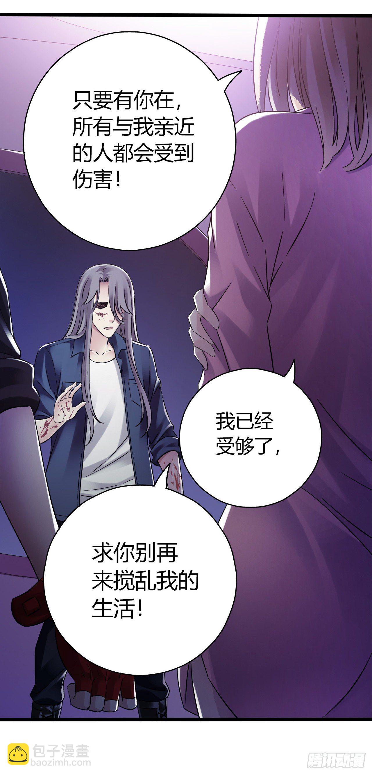 第9章 血色苍穹13(1/2)-第97话