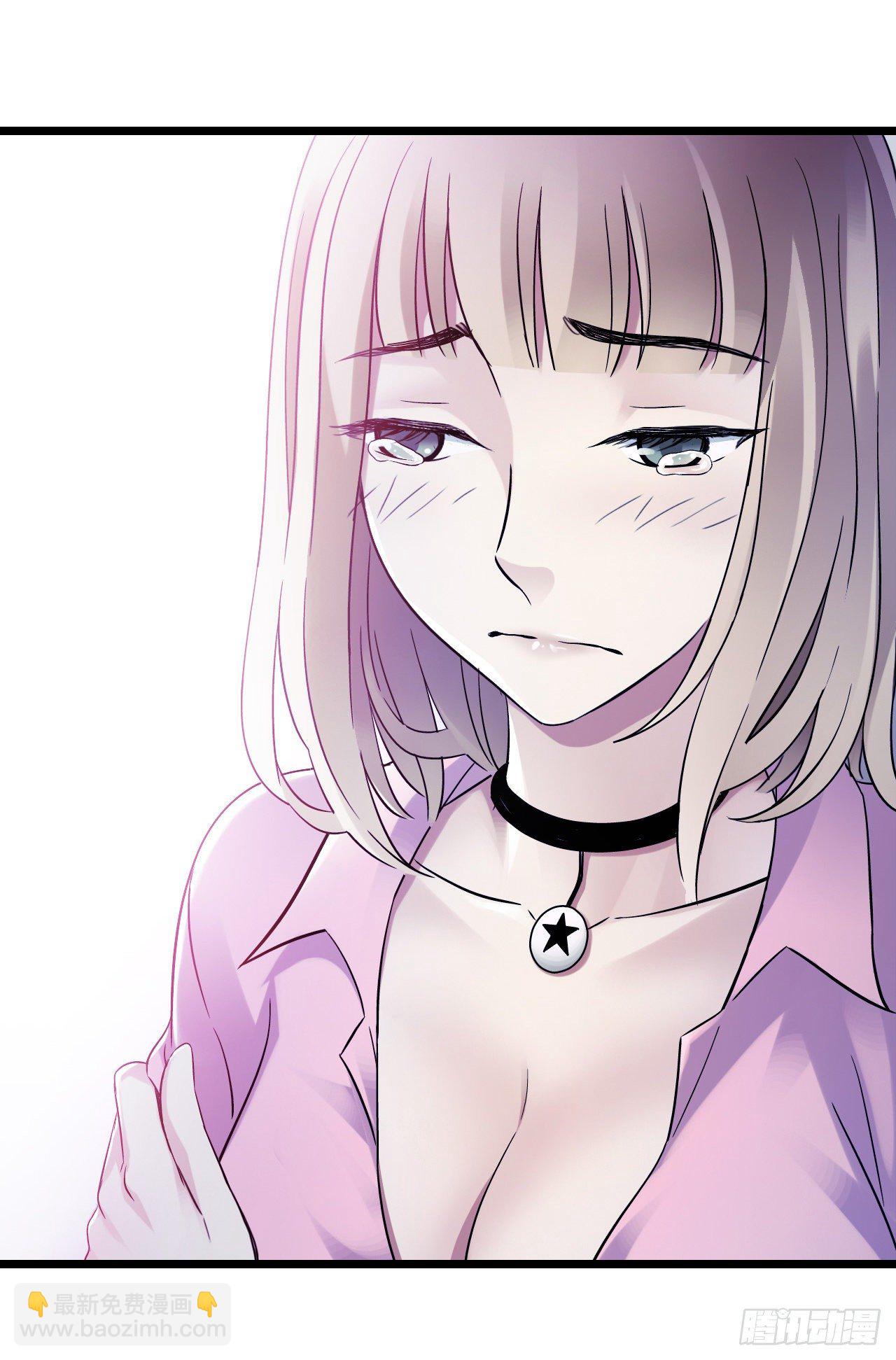 第9章 血色苍穹13(1/2)-第97话