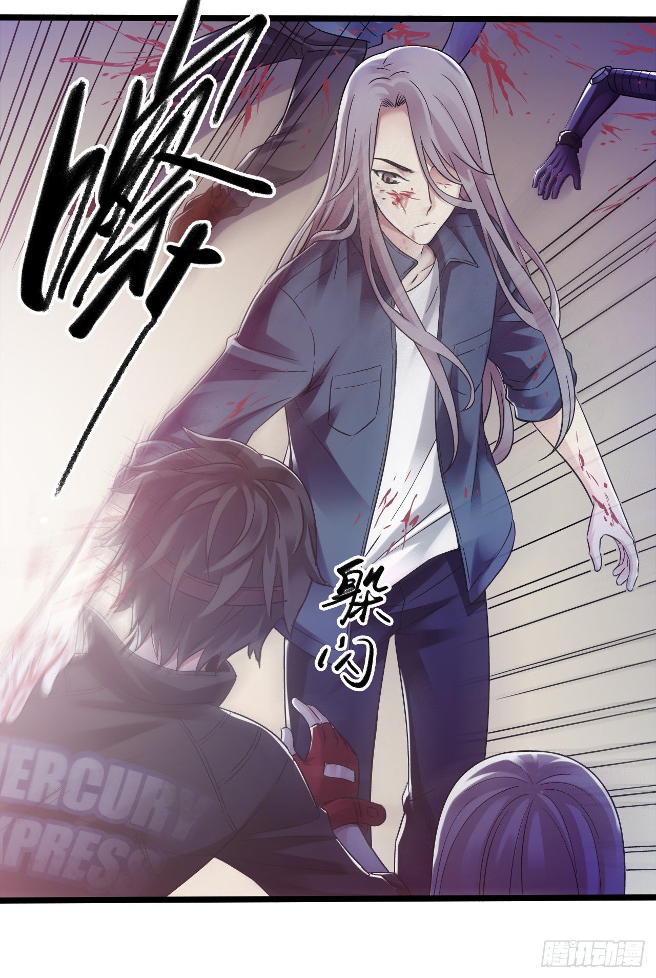 第9章 血色苍穹13(1/2)-第97话