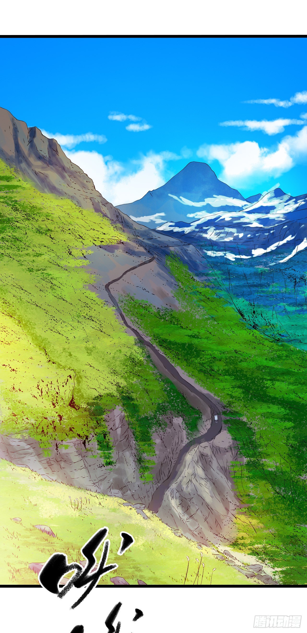 第10章 百年遗梦1(1/2)-第99话