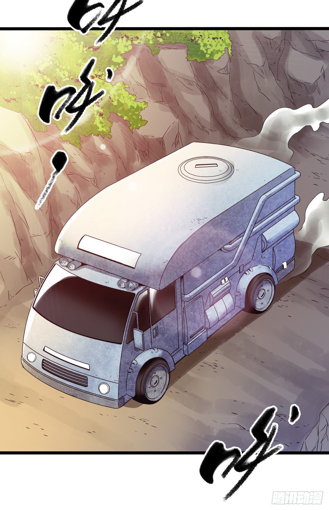 第10章 百年遗梦1(1/2)-第99话