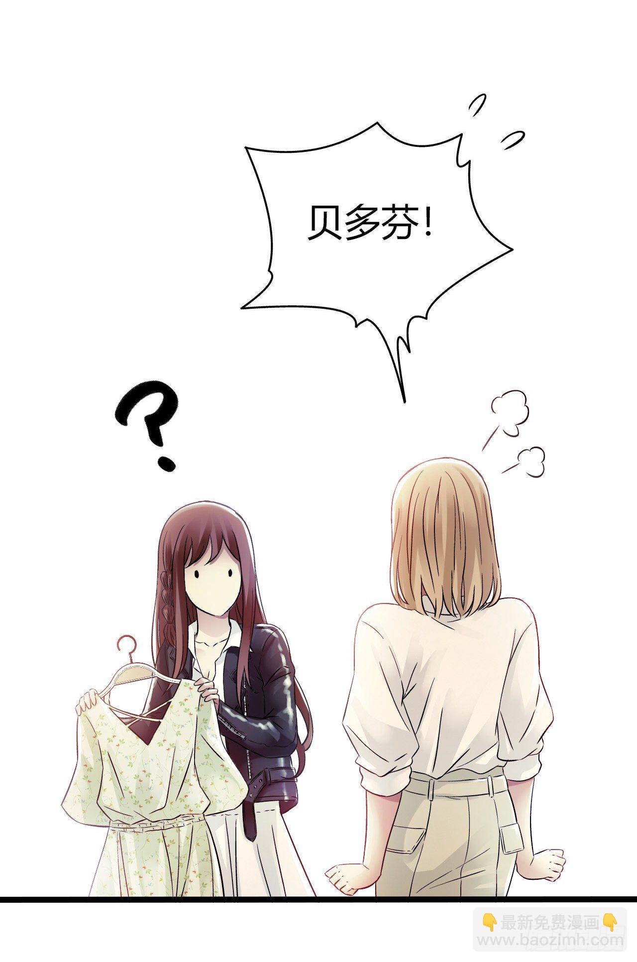 第10章 百年遗梦1(1/2)-第99话