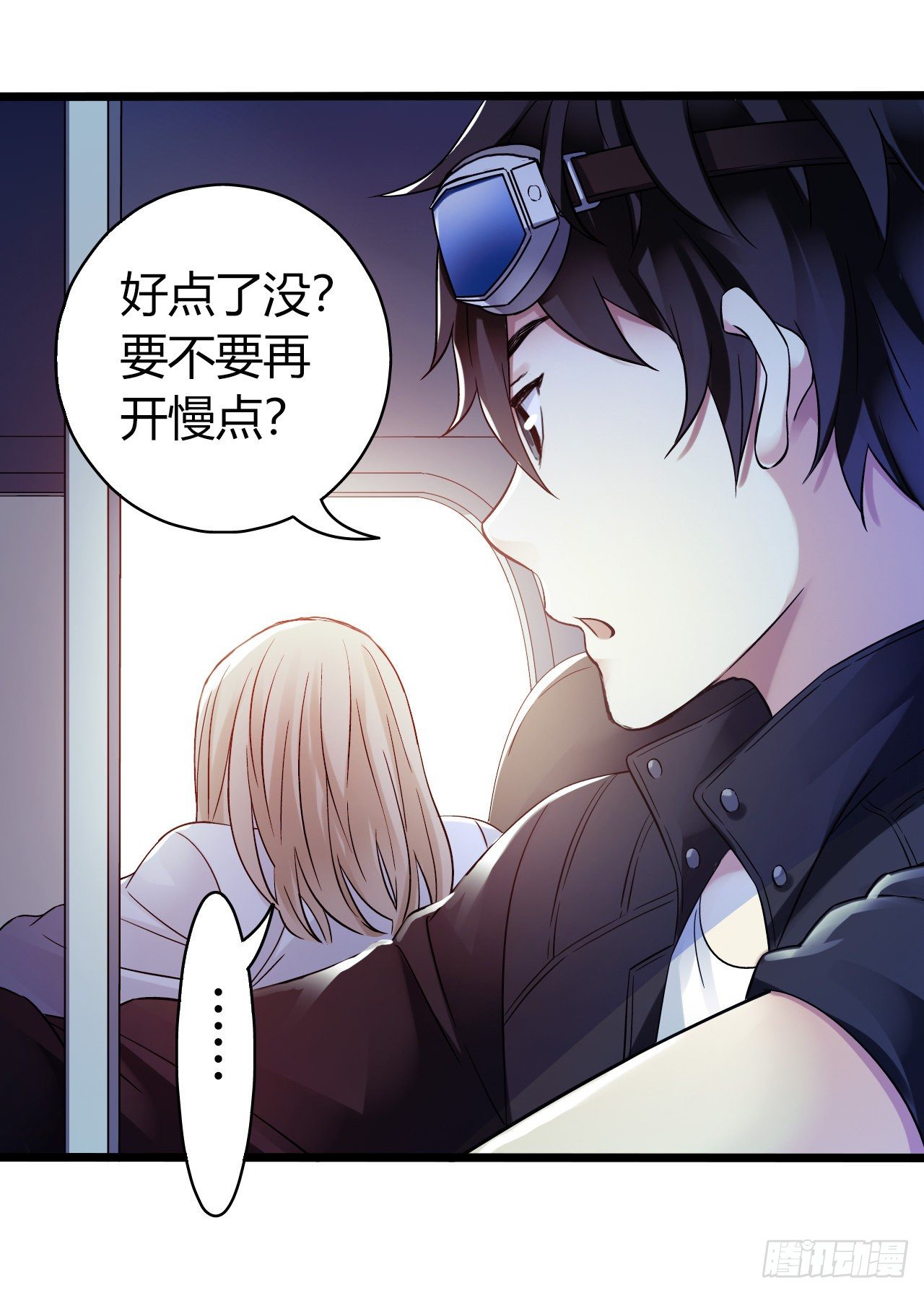第10章 百年遗梦1(1/2)-第99话