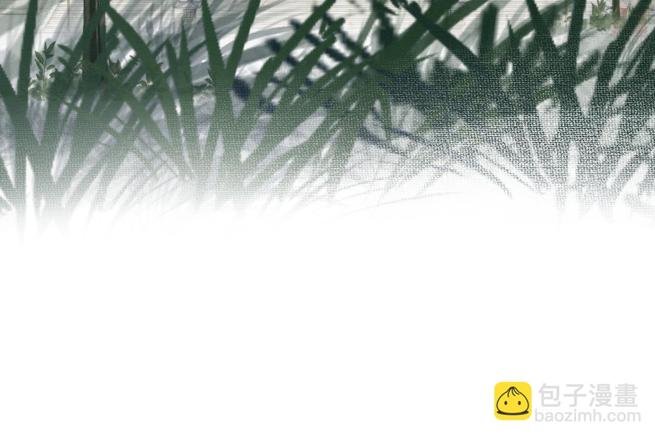 第11话 占有欲(1/3)-第11话