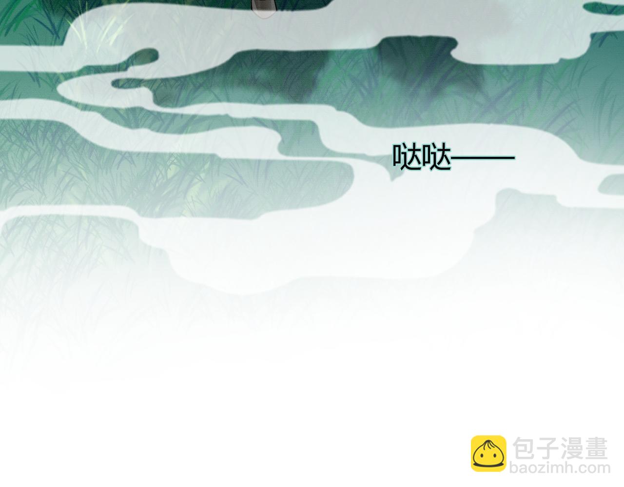 第13话 真相暴露？！(1/3)-第13话