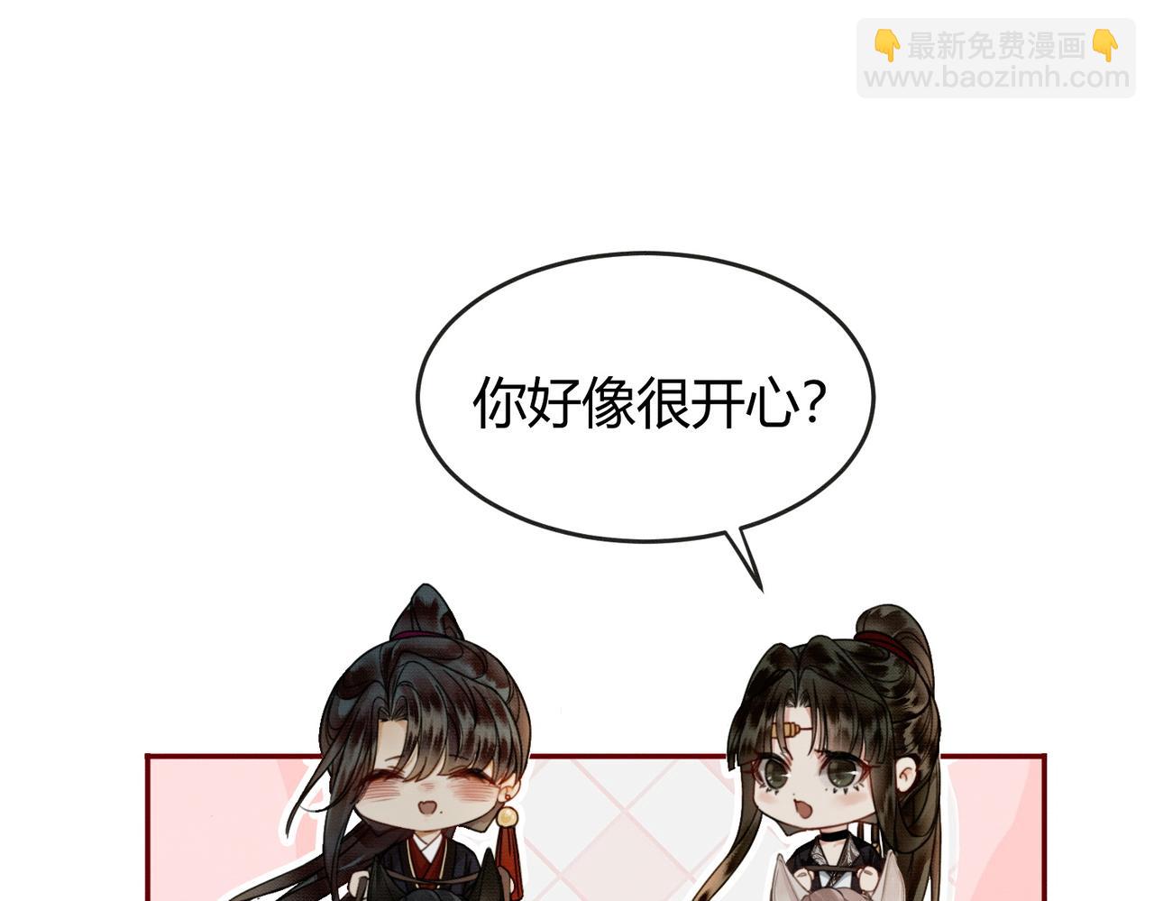 第13话 真相暴露？！(1/3)-第13话