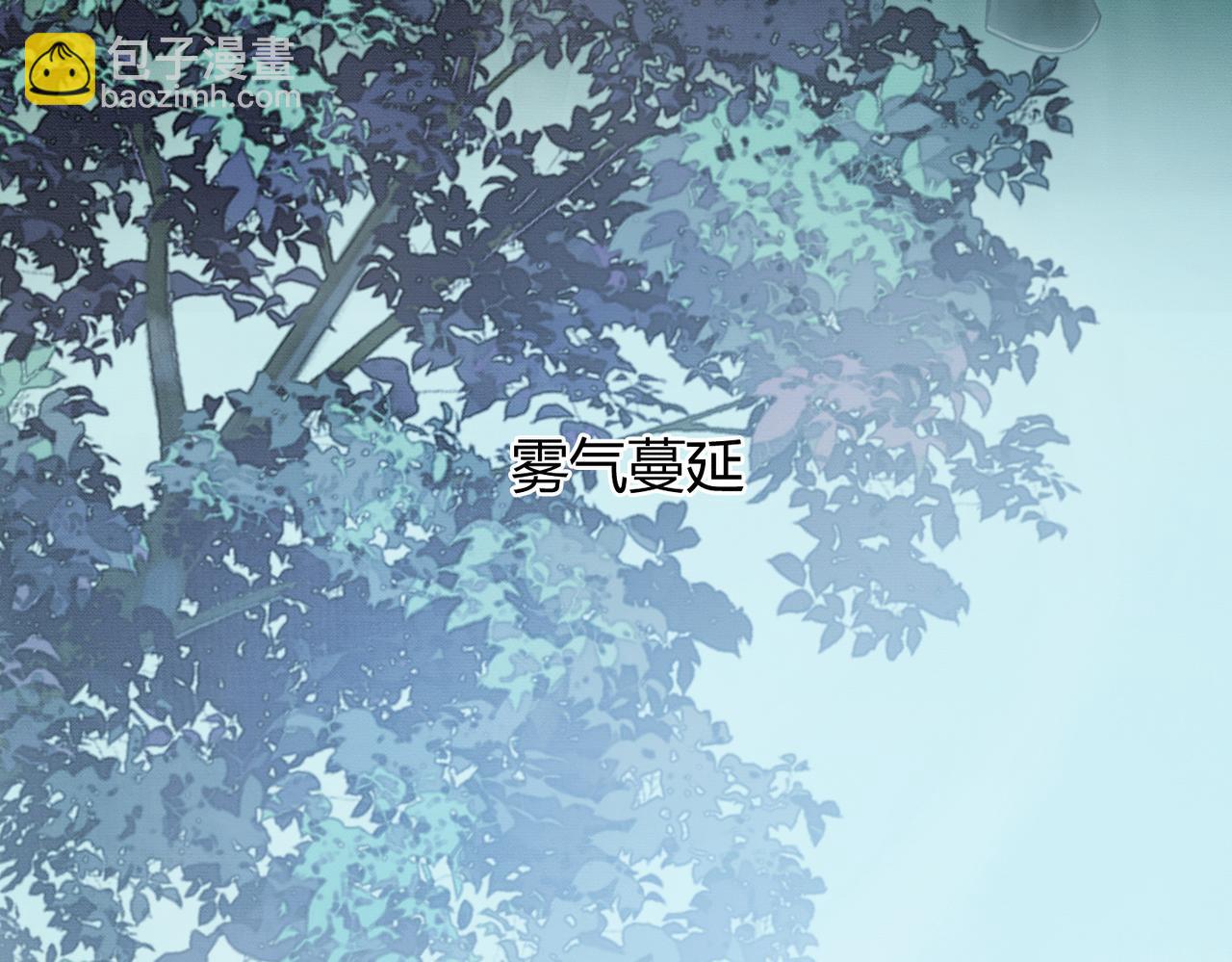 第13话 真相暴露？！(1/3)-第13话