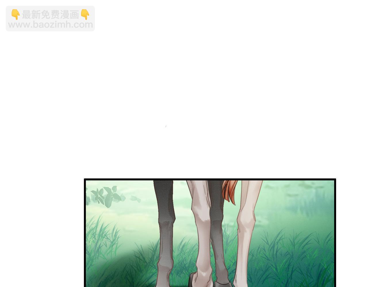 第13话 真相暴露？！(1/3)-第13话