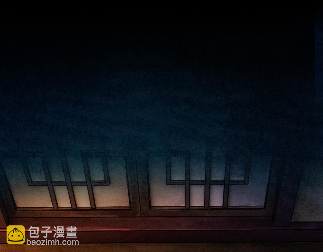 第15话 同床共枕(1/3)-第15话