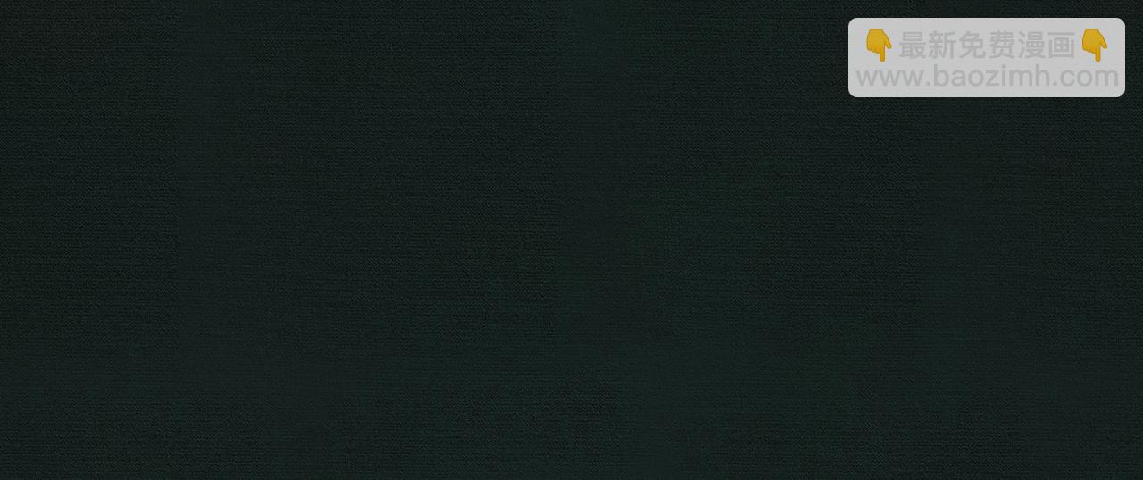 第19话 我亲爱的弟弟(1/3)-第19话