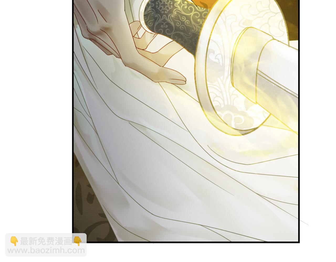 第21话 解除婚约？(1/3)-第21话