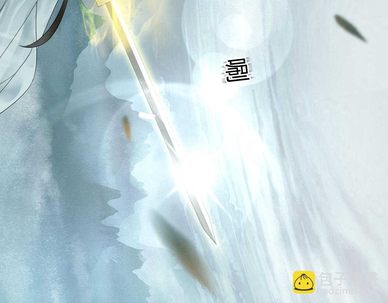 第21话 解除婚约？(1/3)-第21话