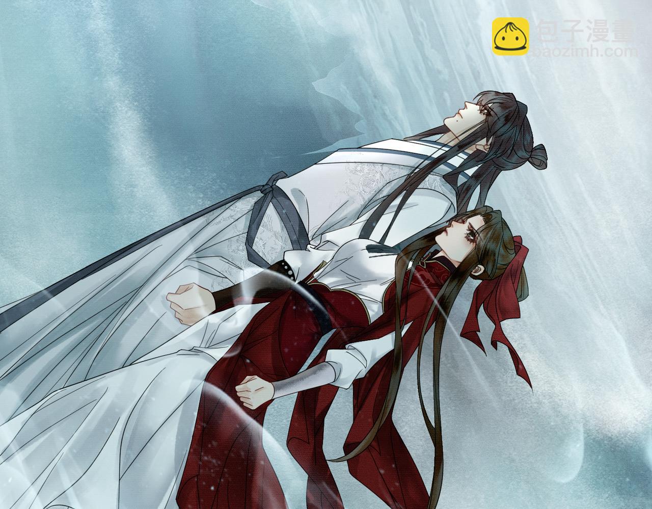 第21话 解除婚约？(1/3)-第21话