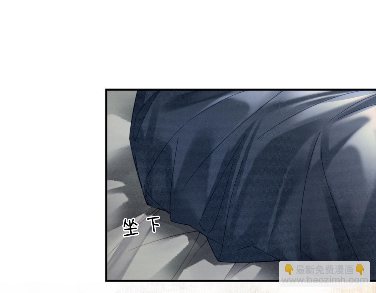 第25话 欲加之罪(1/3)-第25话
