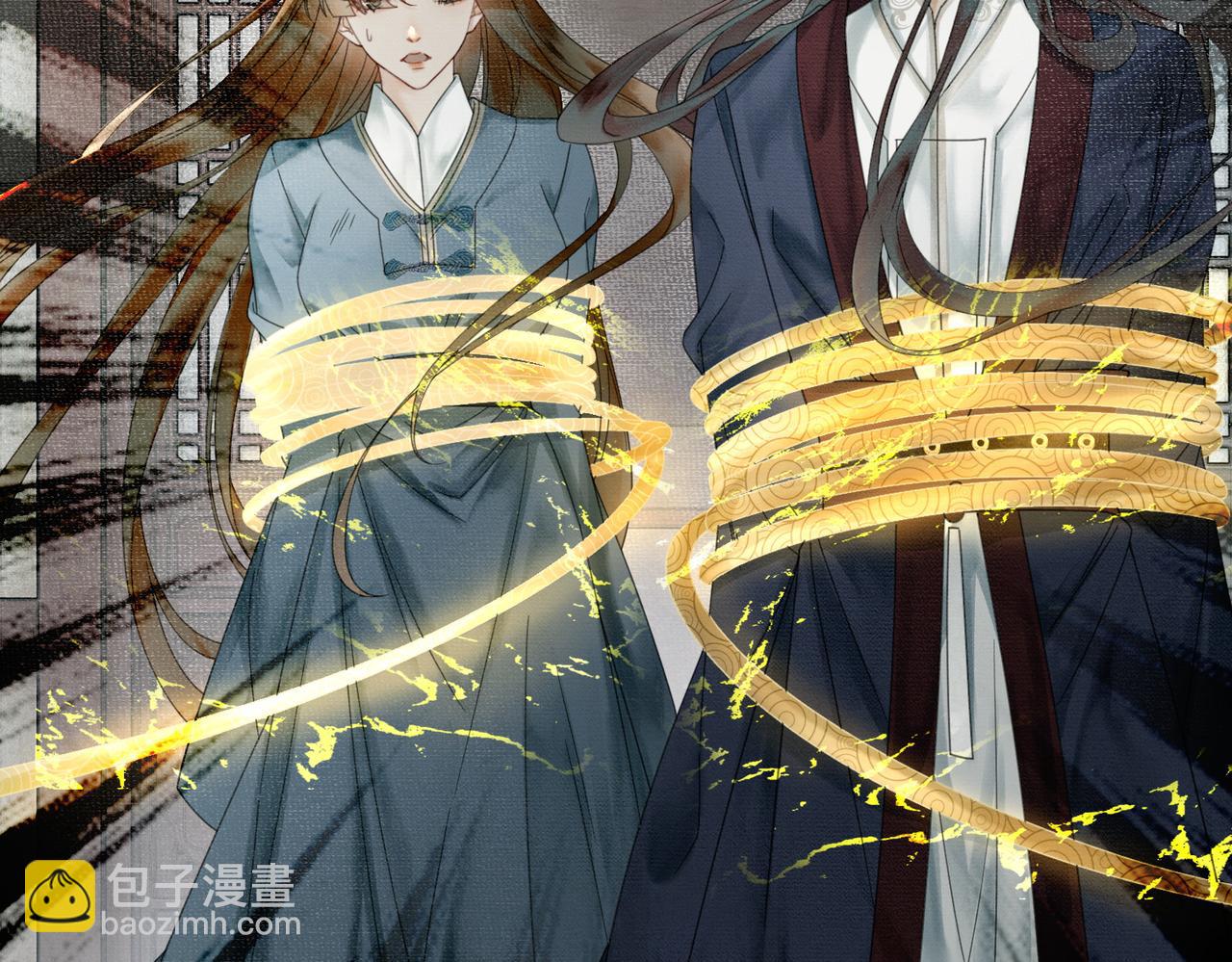 第25话 欲加之罪(1/3)-第25话