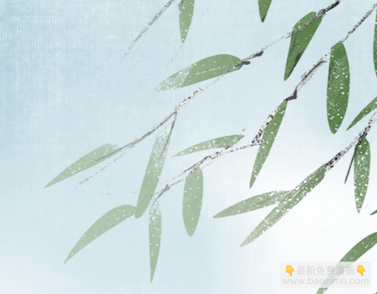 第33话 新徒弟？！(1/3)-第33话
