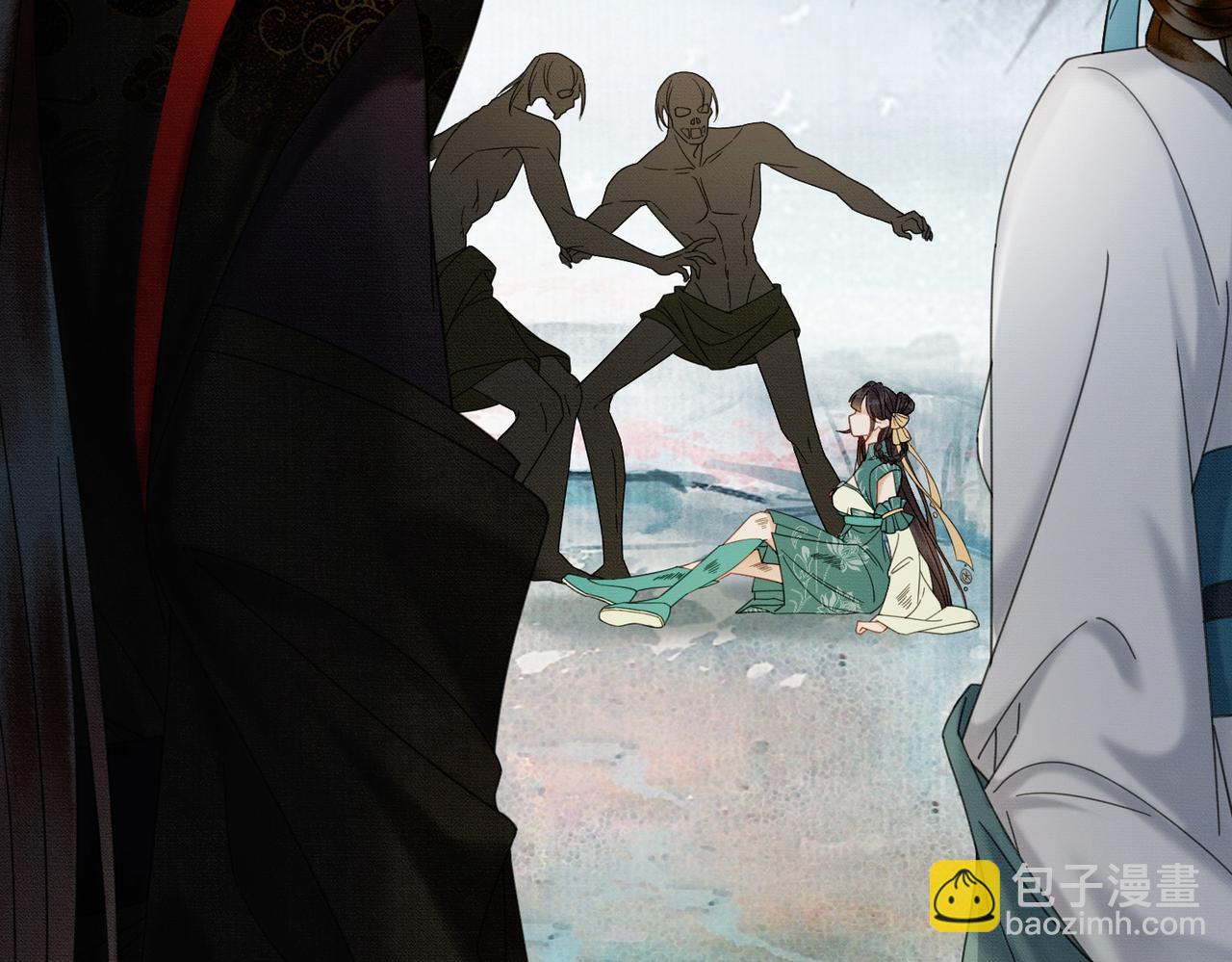第33话 新徒弟？！(1/3)-第33话