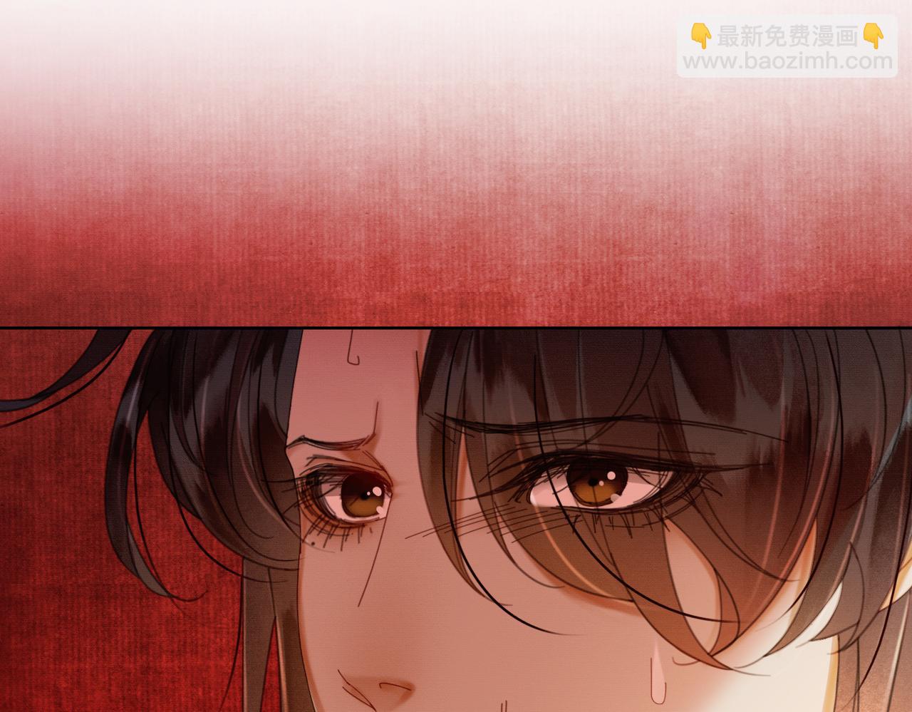 第41话 牵丝蛊(1/3)-第41话