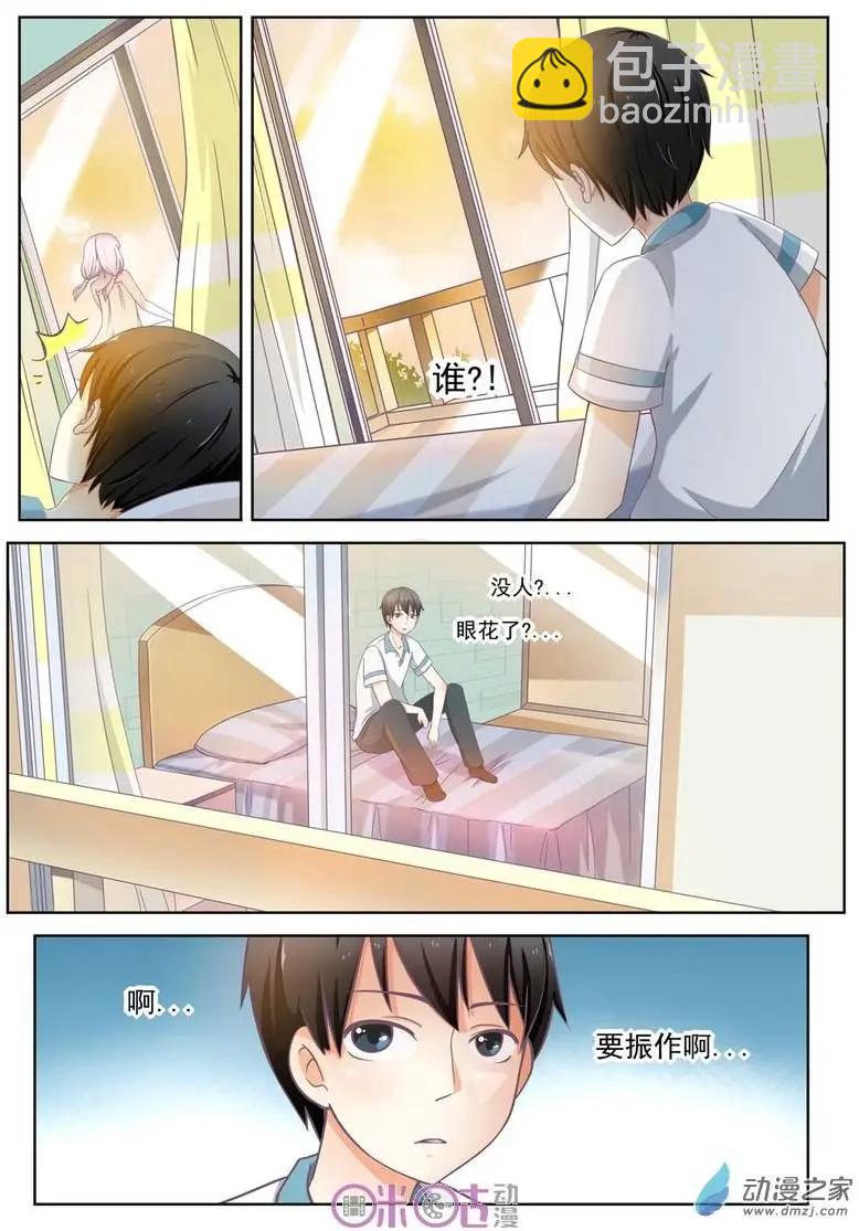 第01回-第1话